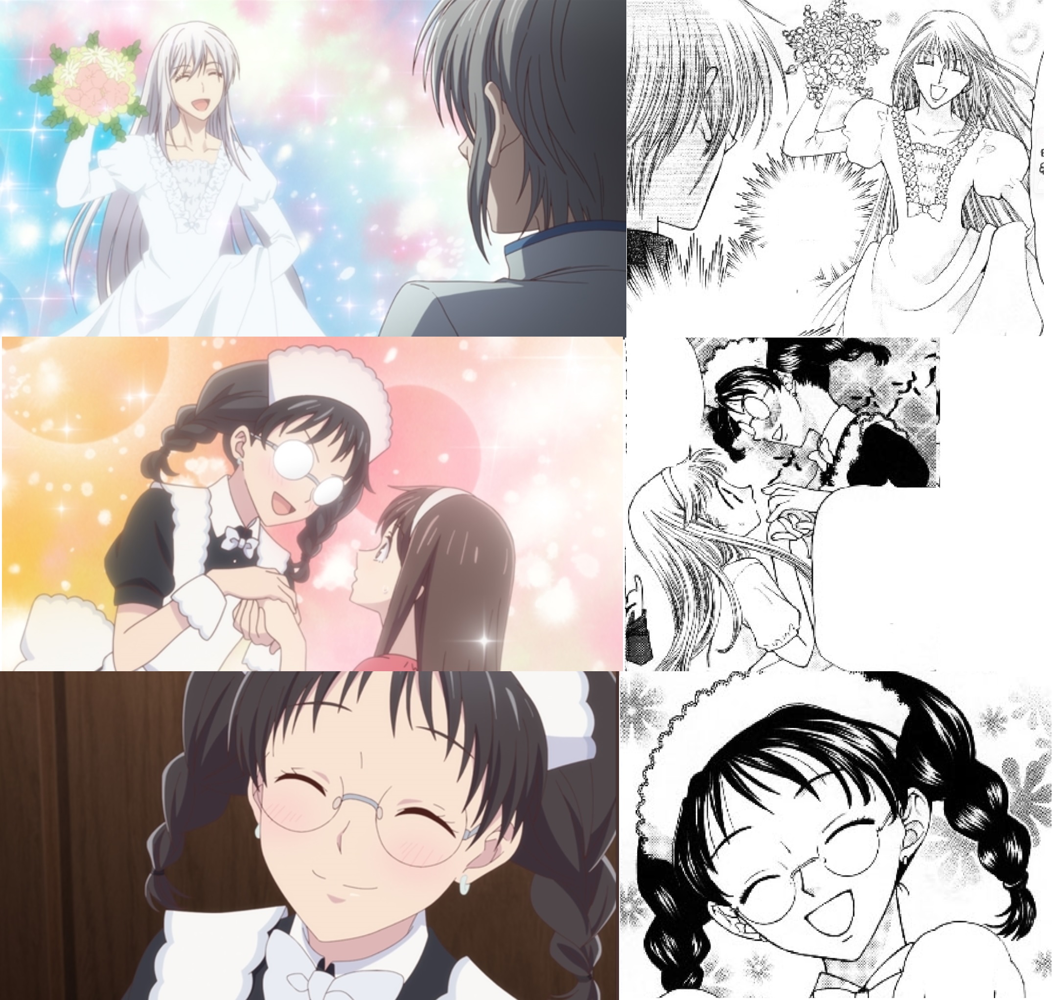 Fruits Basket Ayame And Mine