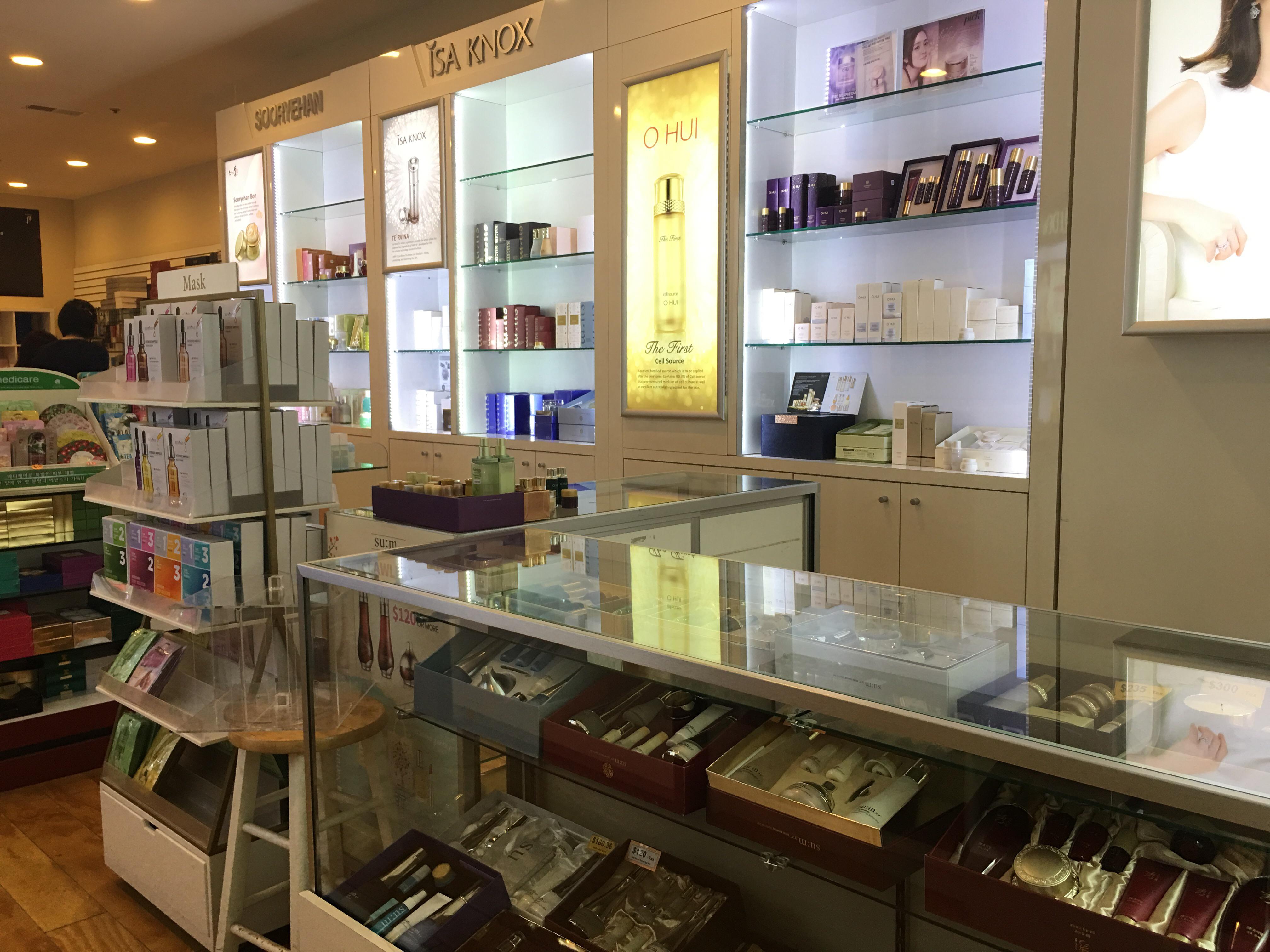 There’s a Korean beauty store around the corner from the TeaDo in
