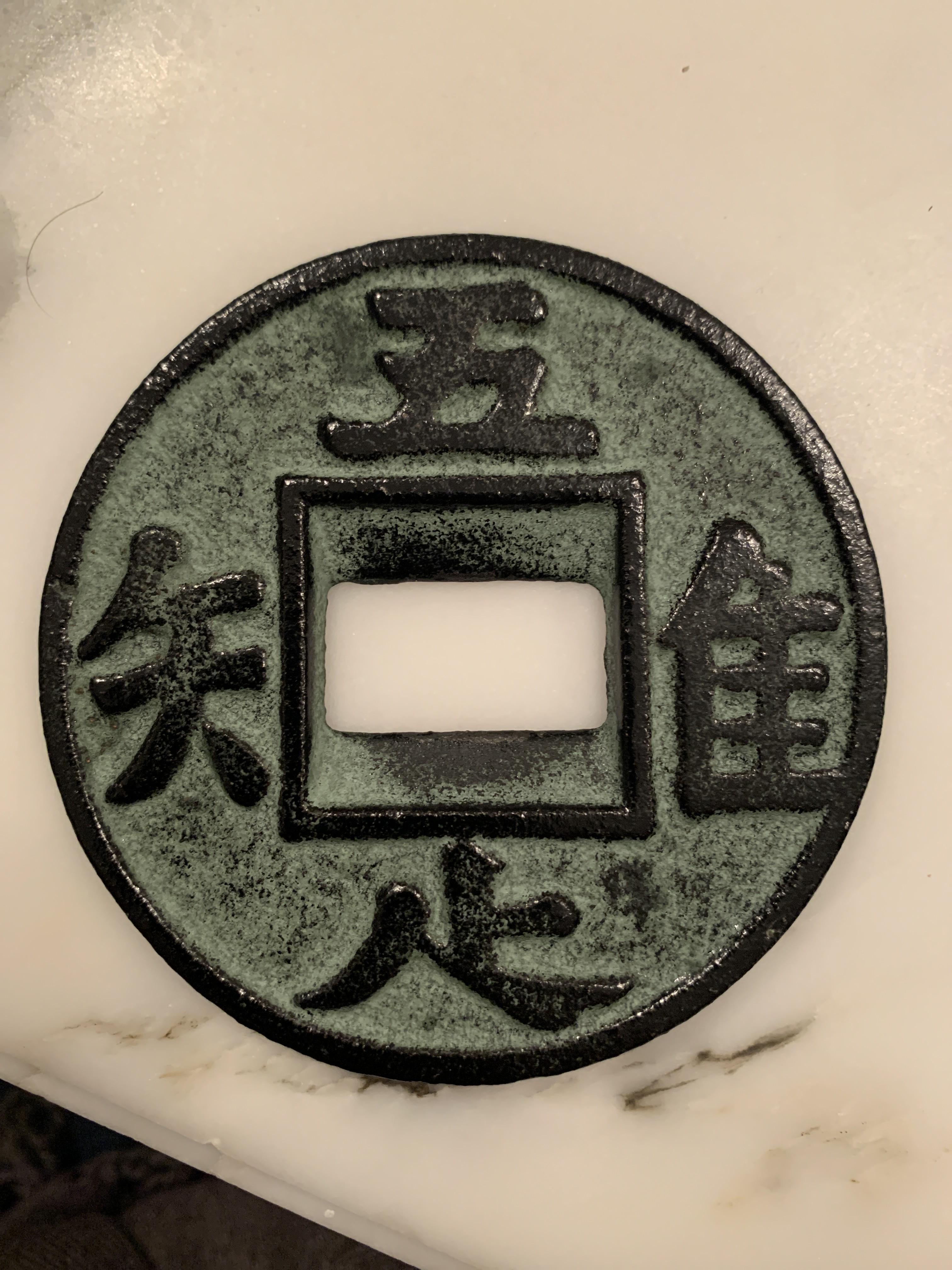 [Japanese > English] Family purchased this bottle opener in Japan but