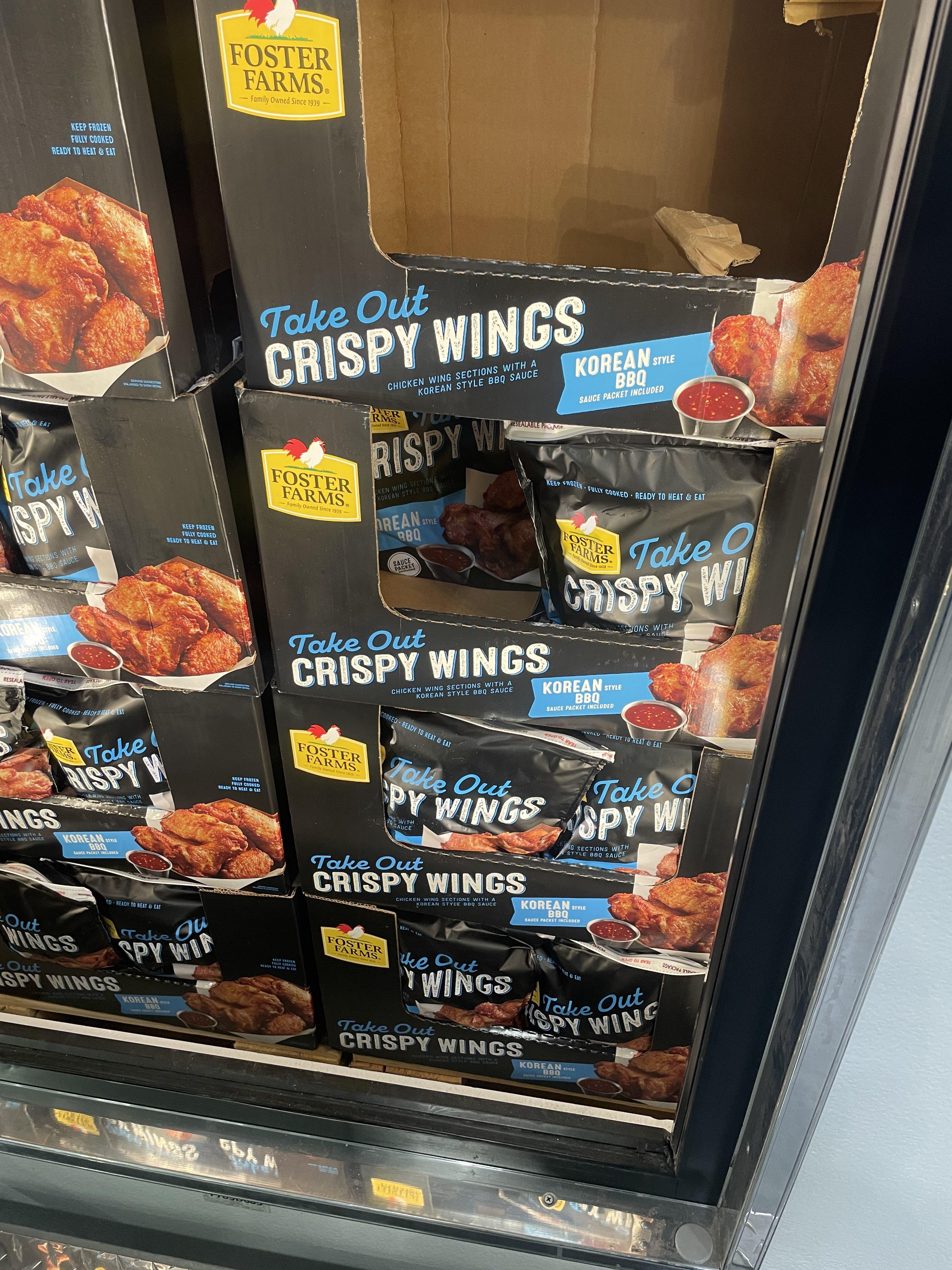 Has anyone tried the Korean BBQ flavored chicken wings? Any good? r