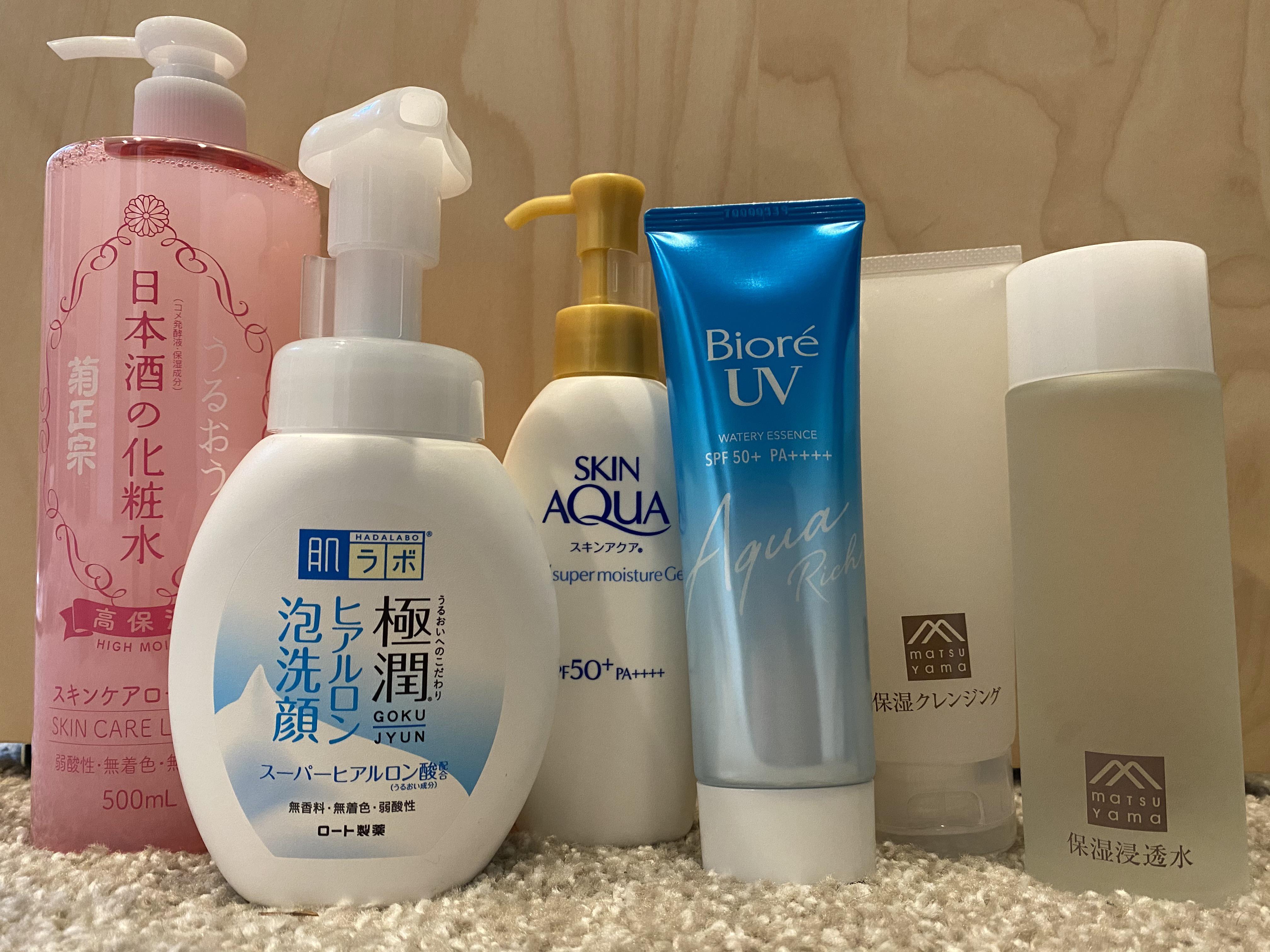 [haul] My first Japanese skincare haul! I chose these based on lots of