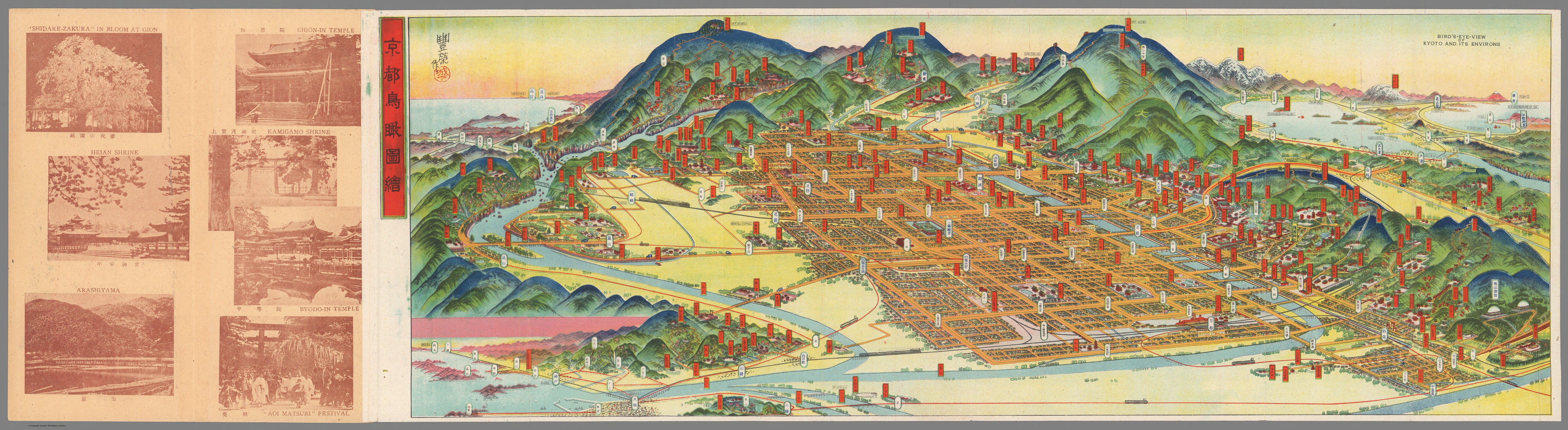 Map of Kyoto old: historical and vintage map of Kyoto