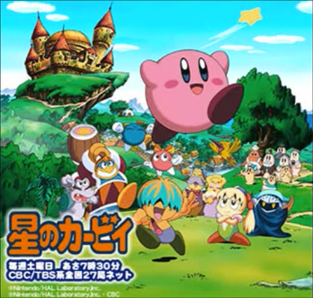 If HAL has the opportunity to reboot the Kirby anime series, what would
