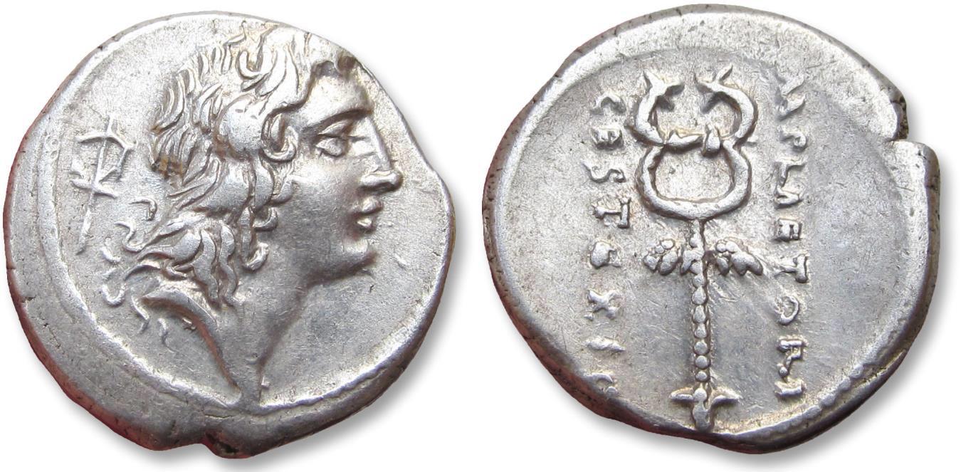One of the most beautiful silver denarii in my Roman coin collection