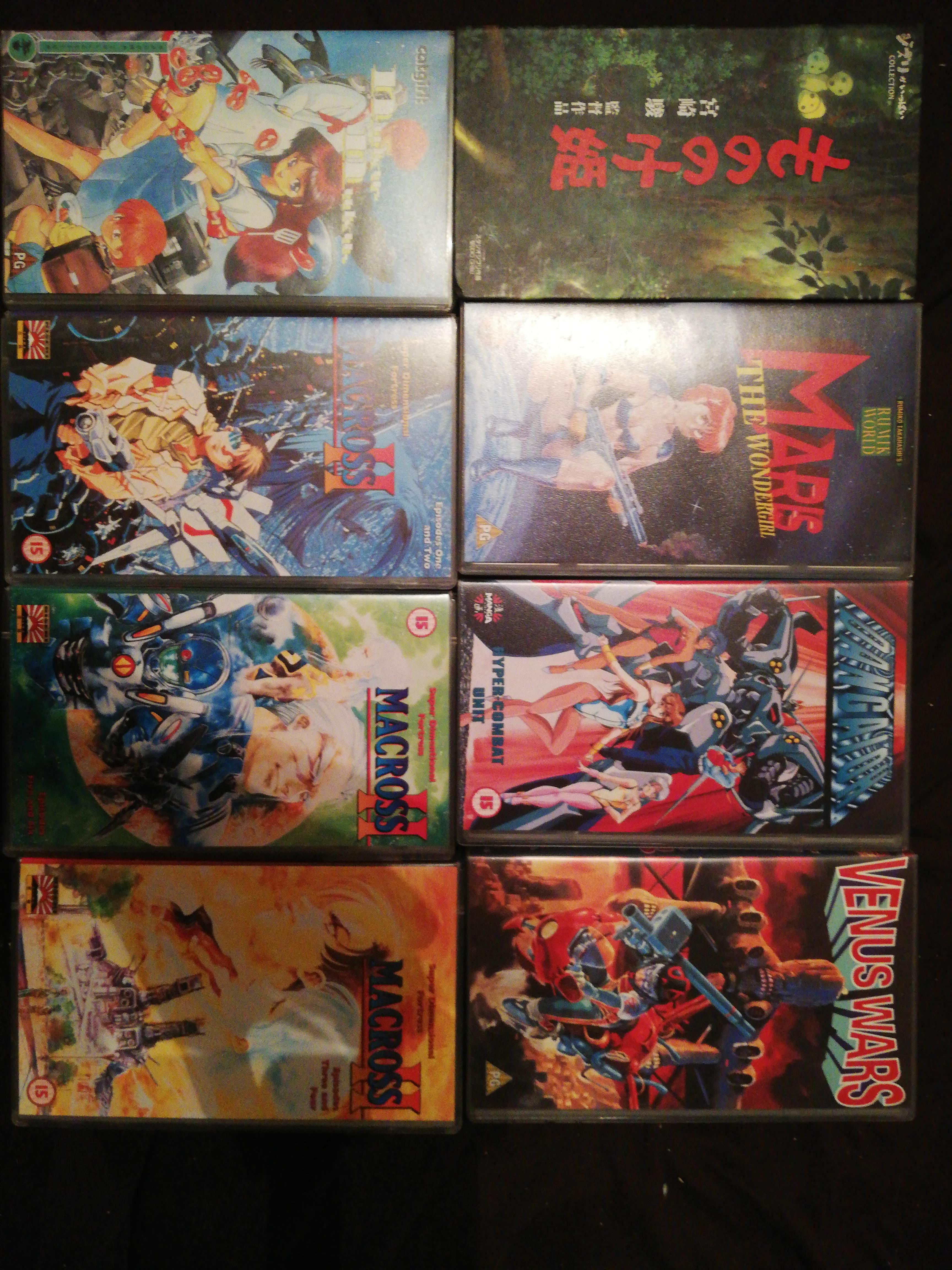 My Anime VHS tapes r/VHS