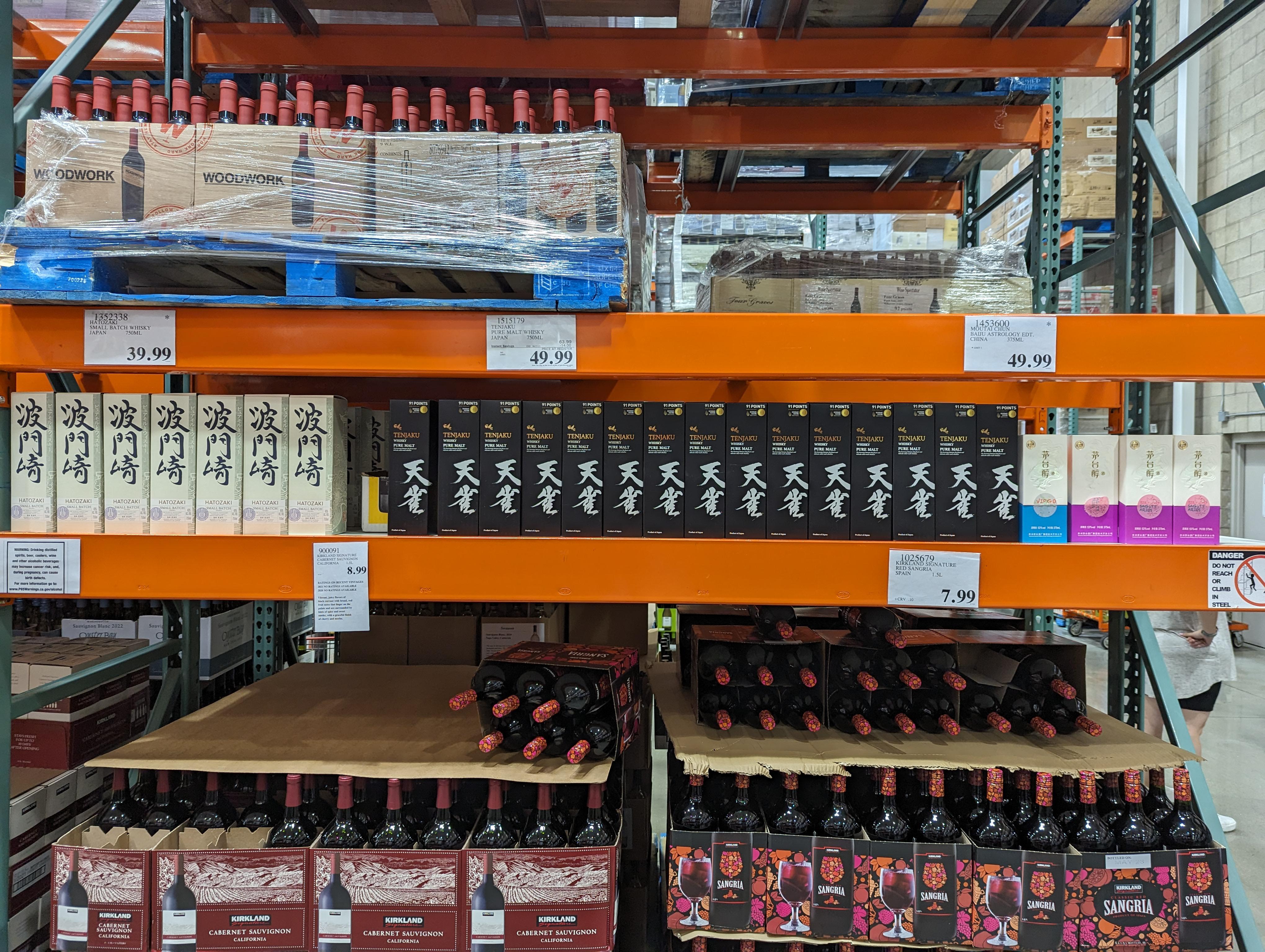 Costco Tustin, CA r/Costco_alcohol