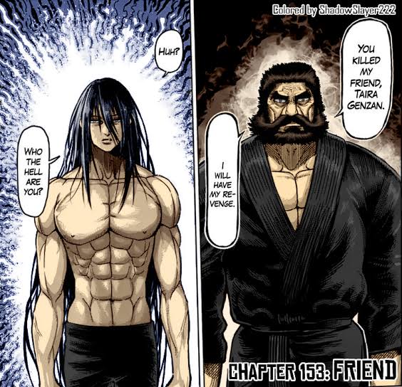 After rereading kiryu setsuna vs Kuroki gensai, something popped up in