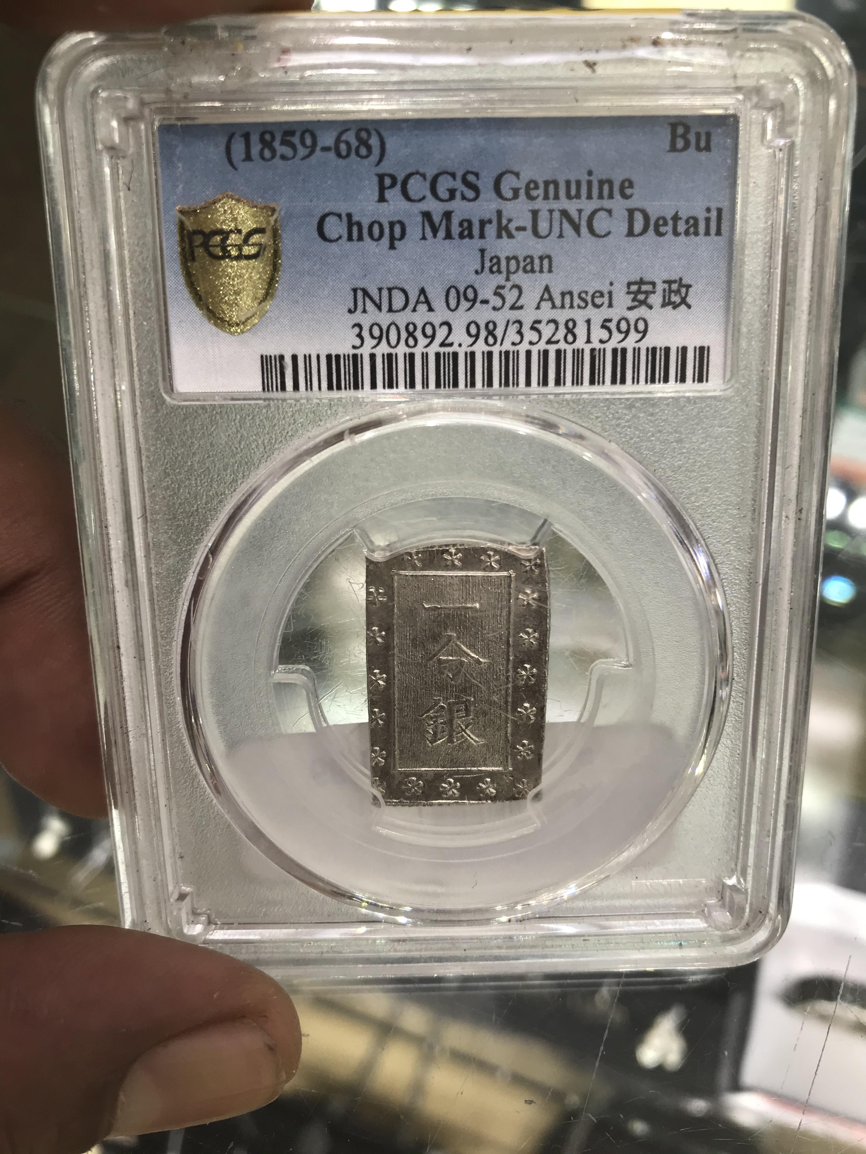 I went to several pawn shops in search of silver and came across this
