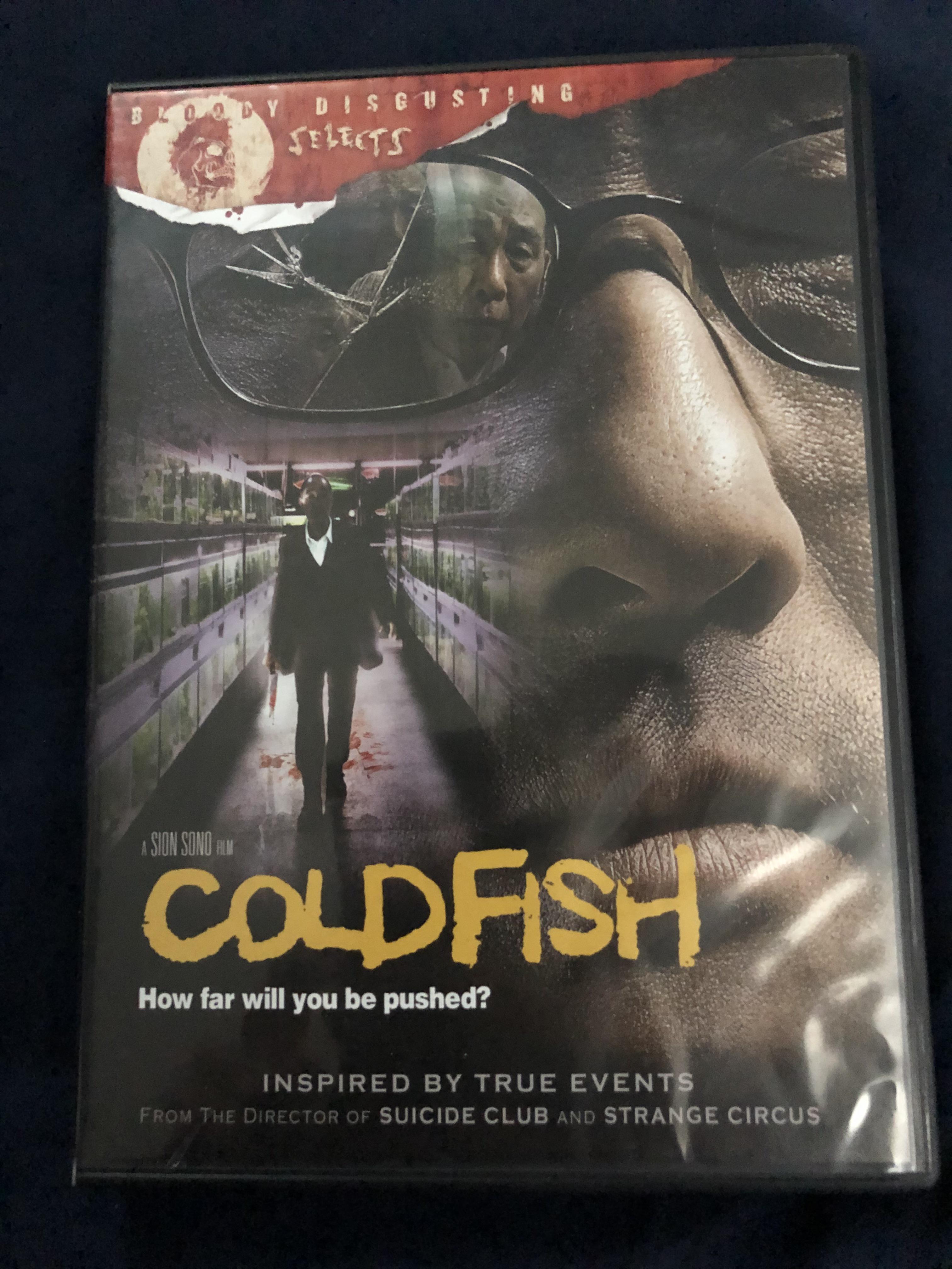 Cold Fish (2010) Directed by the prolific Sion Sono, with memorable