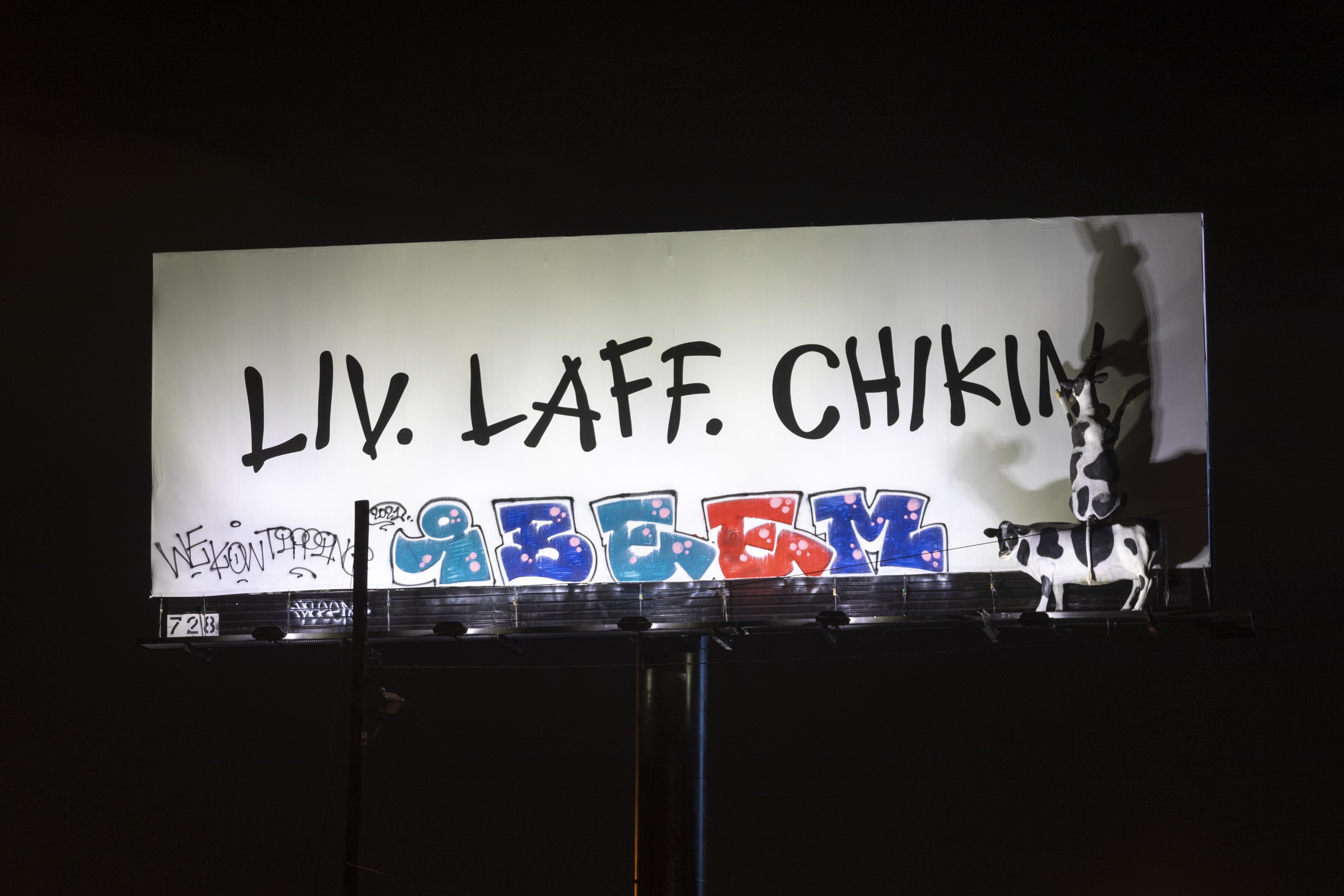 Chik Fil A How To Active Calendar 2024 IBEAM on THAT Chik Fil A board. AtlantaGraffiti