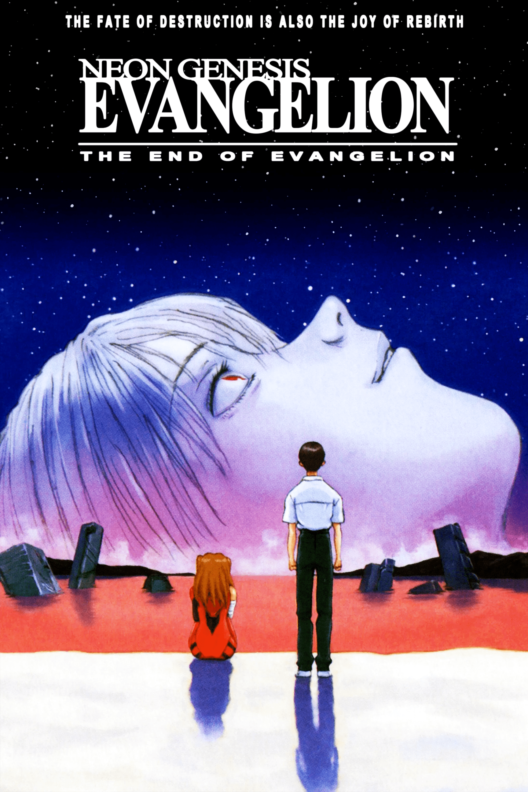End Of Evangelion Customised HQ poster (See comments for info) r