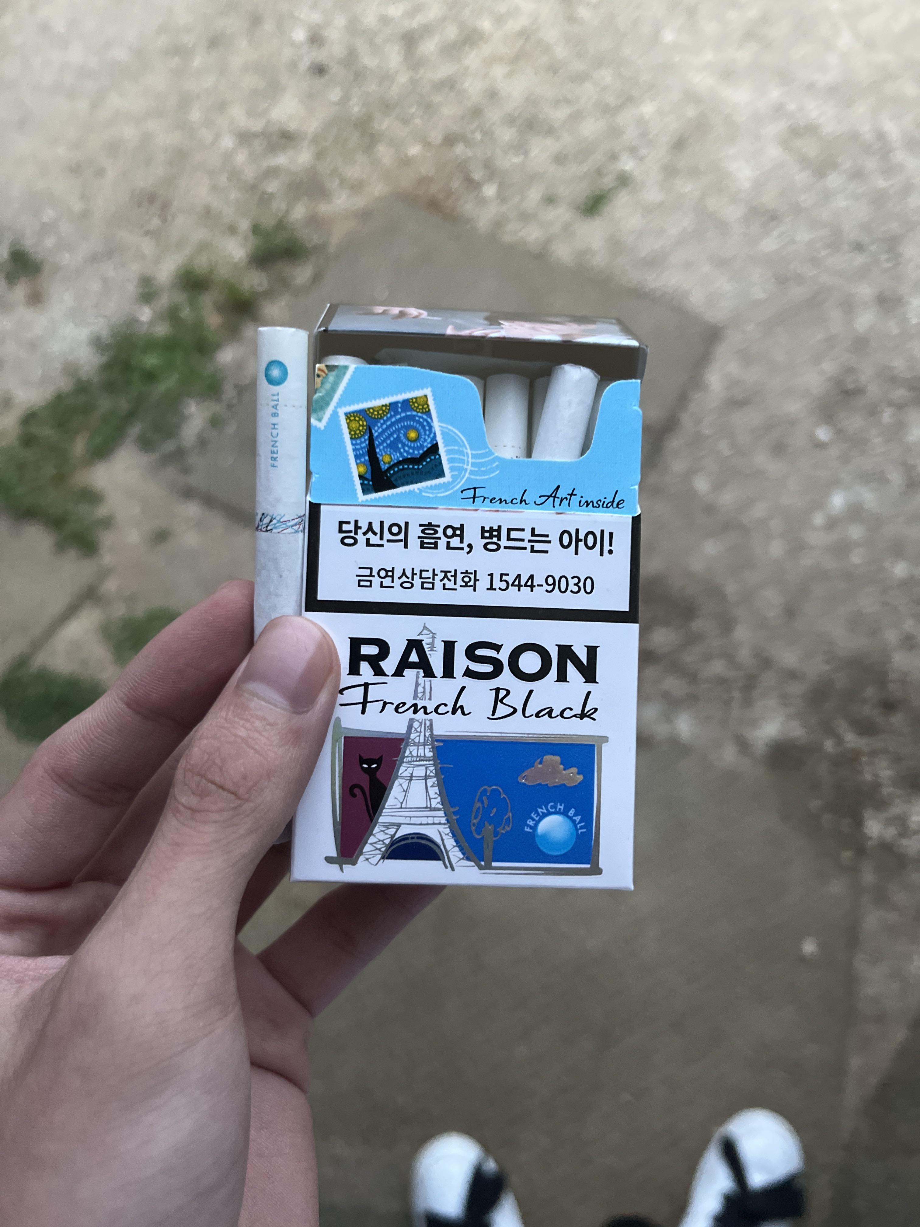 Wine flavored menthol capsule, raison french black Cigarettes