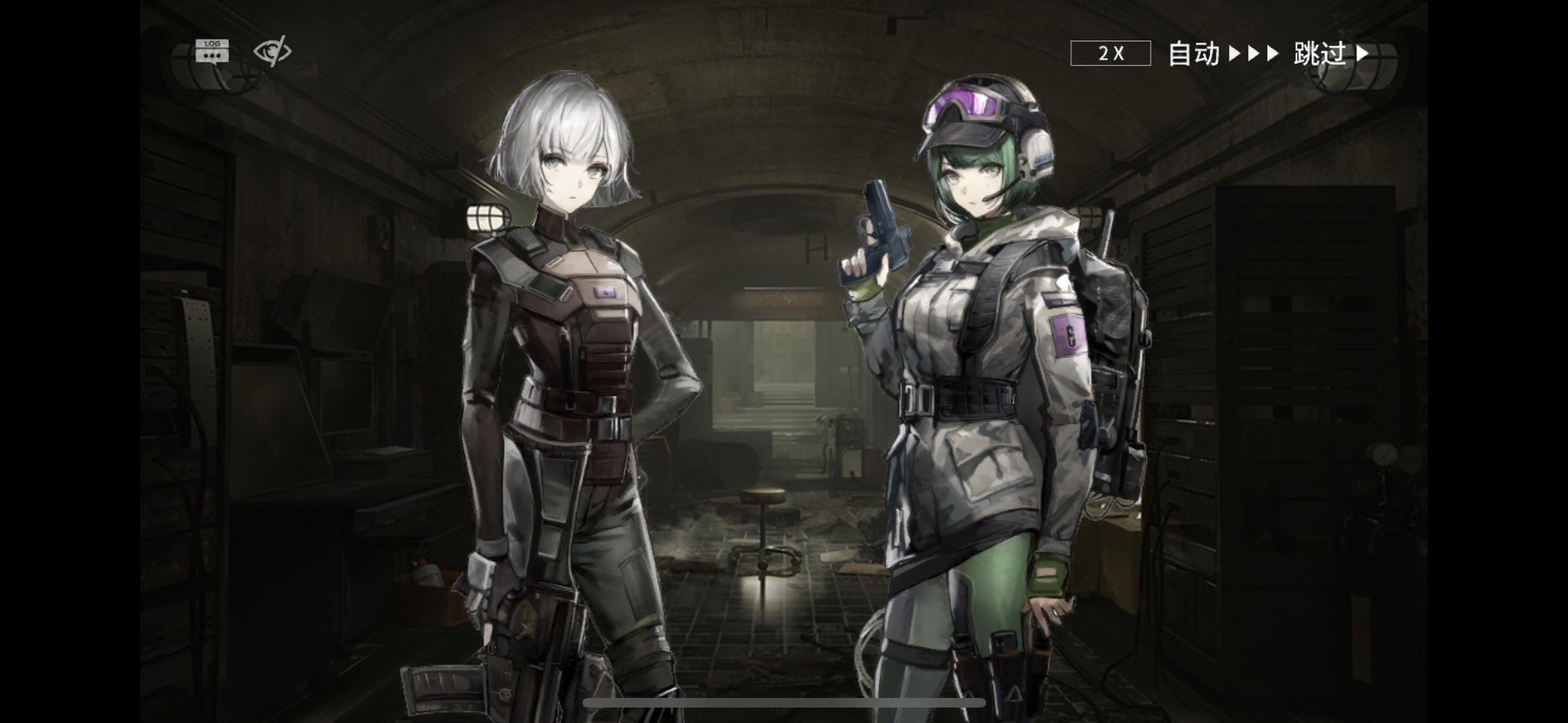 From Out The Azure Main (Arknights x Azur Lane) SpaceBattles