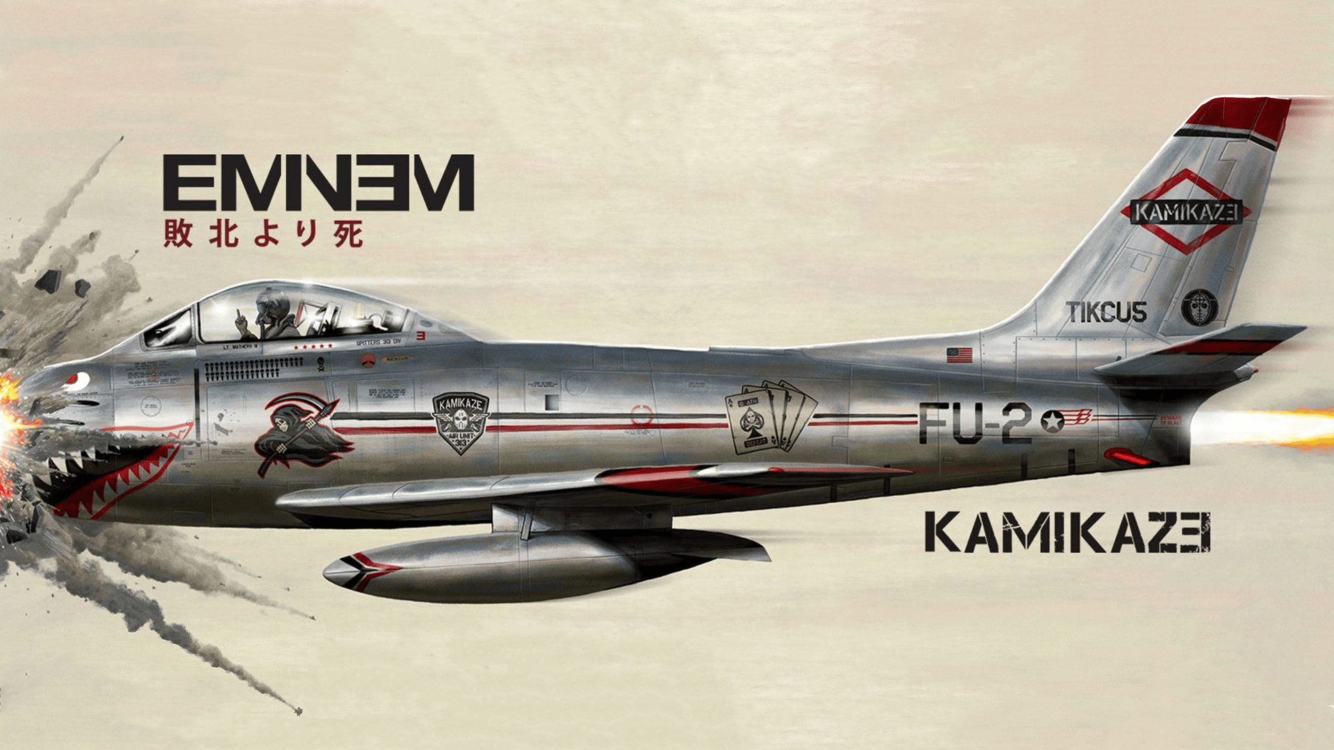 Made A Wallpaper For Kamikaze Eminem