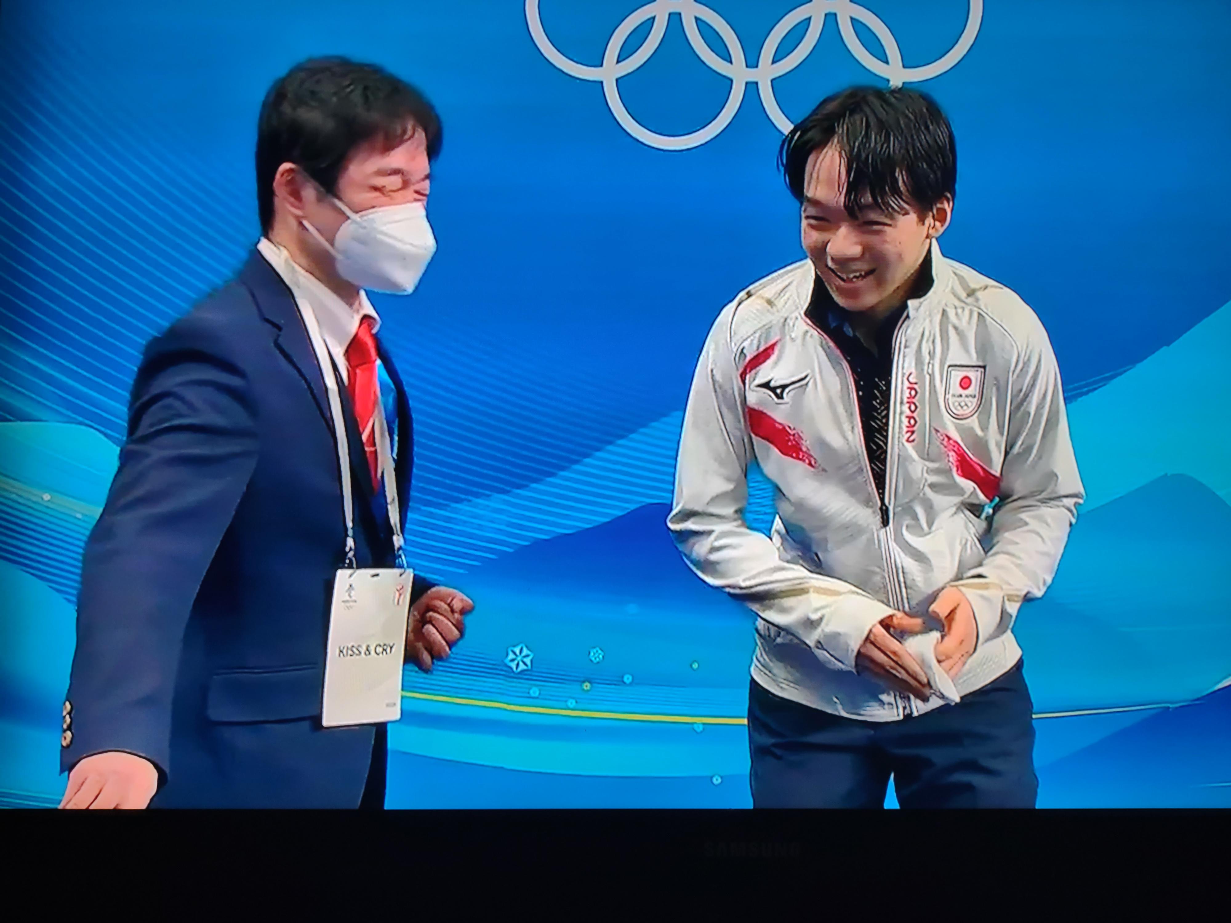What does this mean? Kiss & cry lanyard? r/olympics