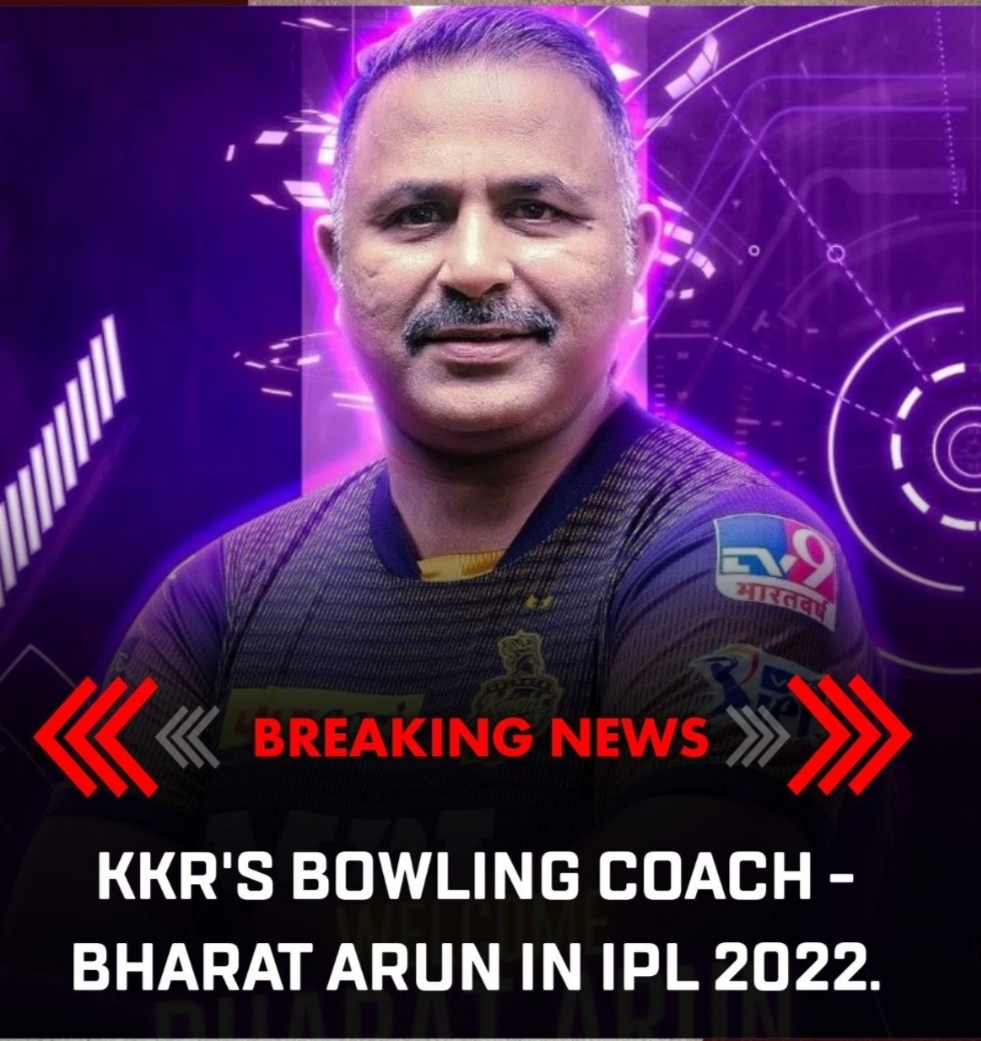 Bharat Arun Appointed As A Bowling Coach Of KKR r/ipl