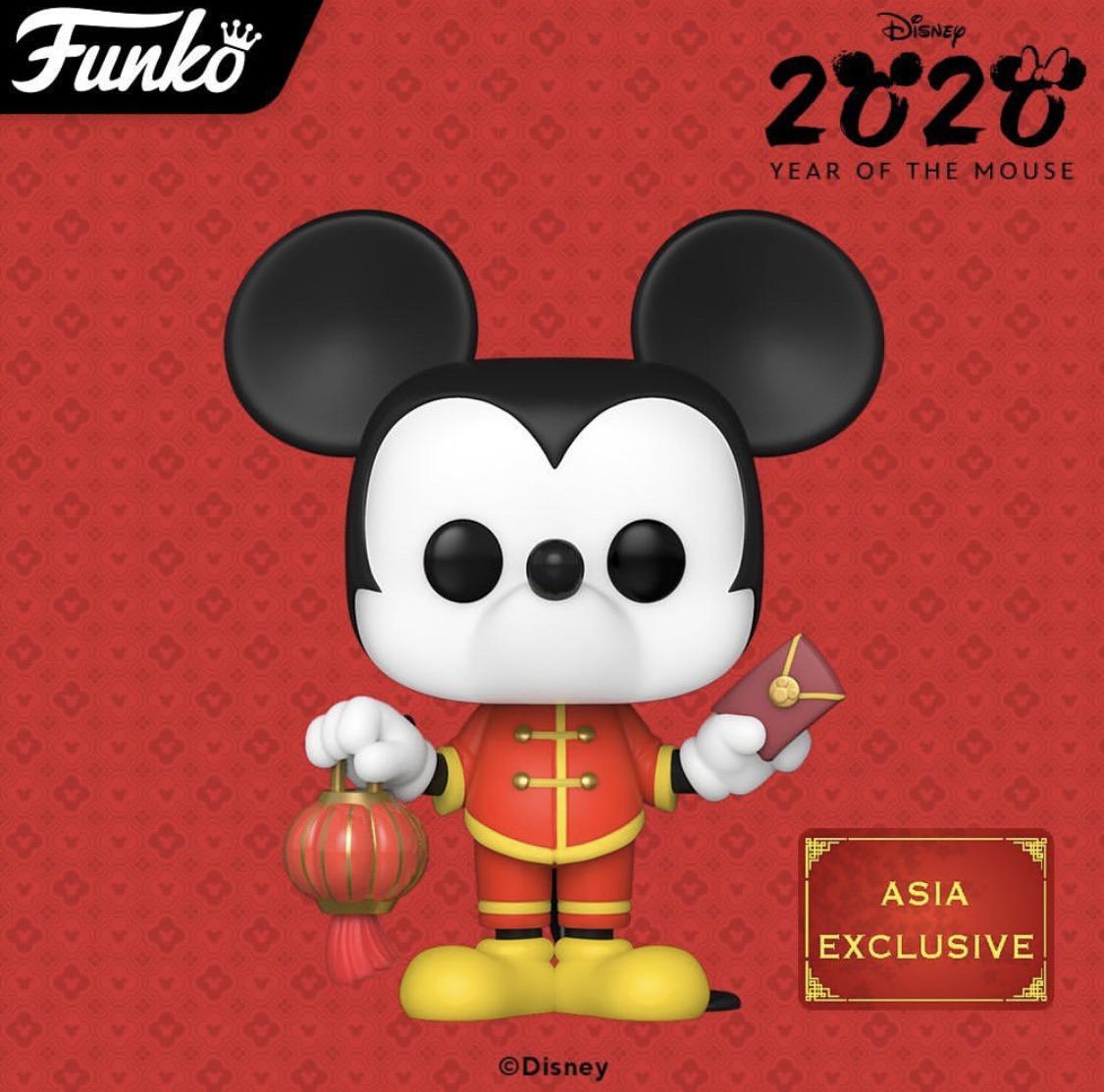 Chinese new year Mickey Mouse pop coming 2020! funkopop