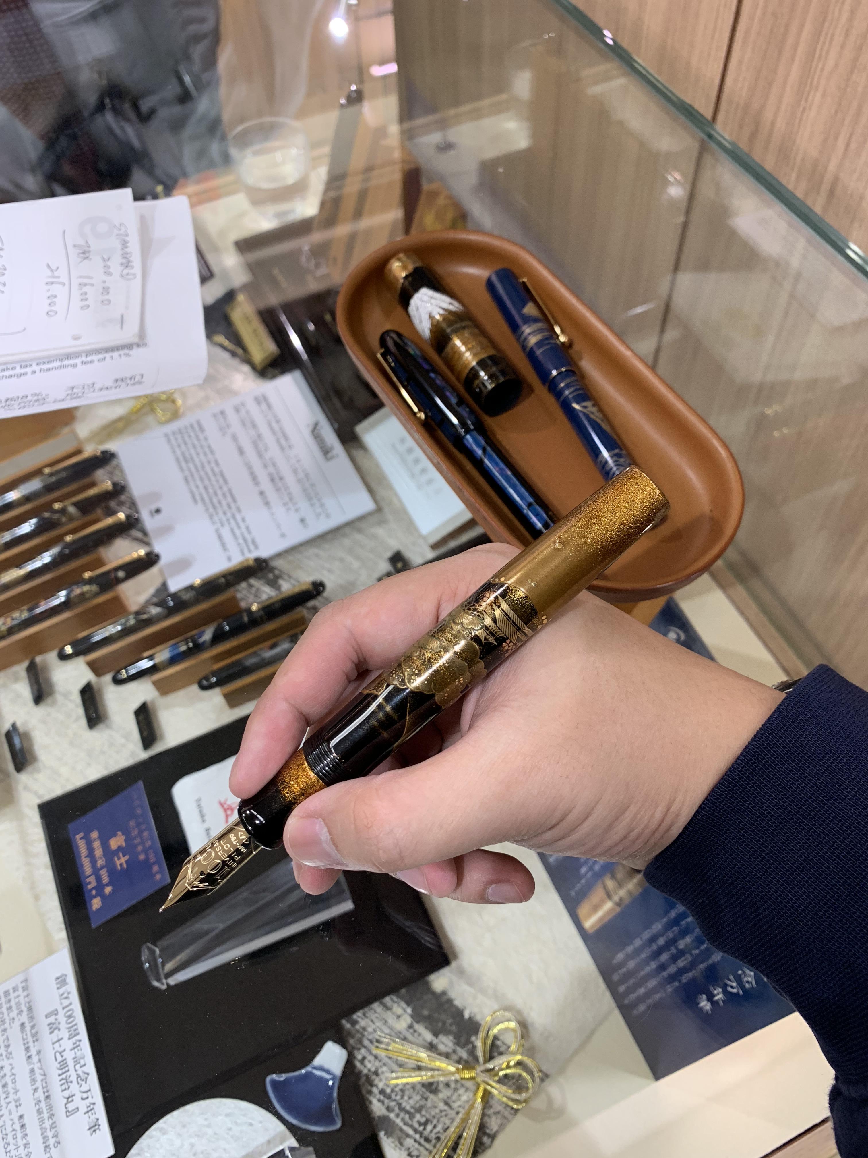 1 of 10 in Japan! Huge, wonderful pen. Glad to have seen and touched it