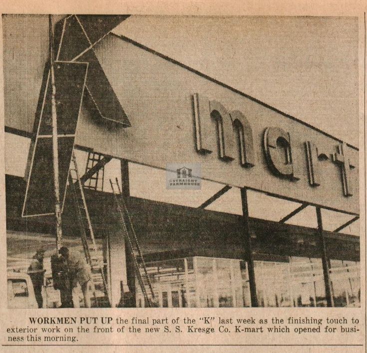 The last part of the "K" being put up at the (possibly) Garden City