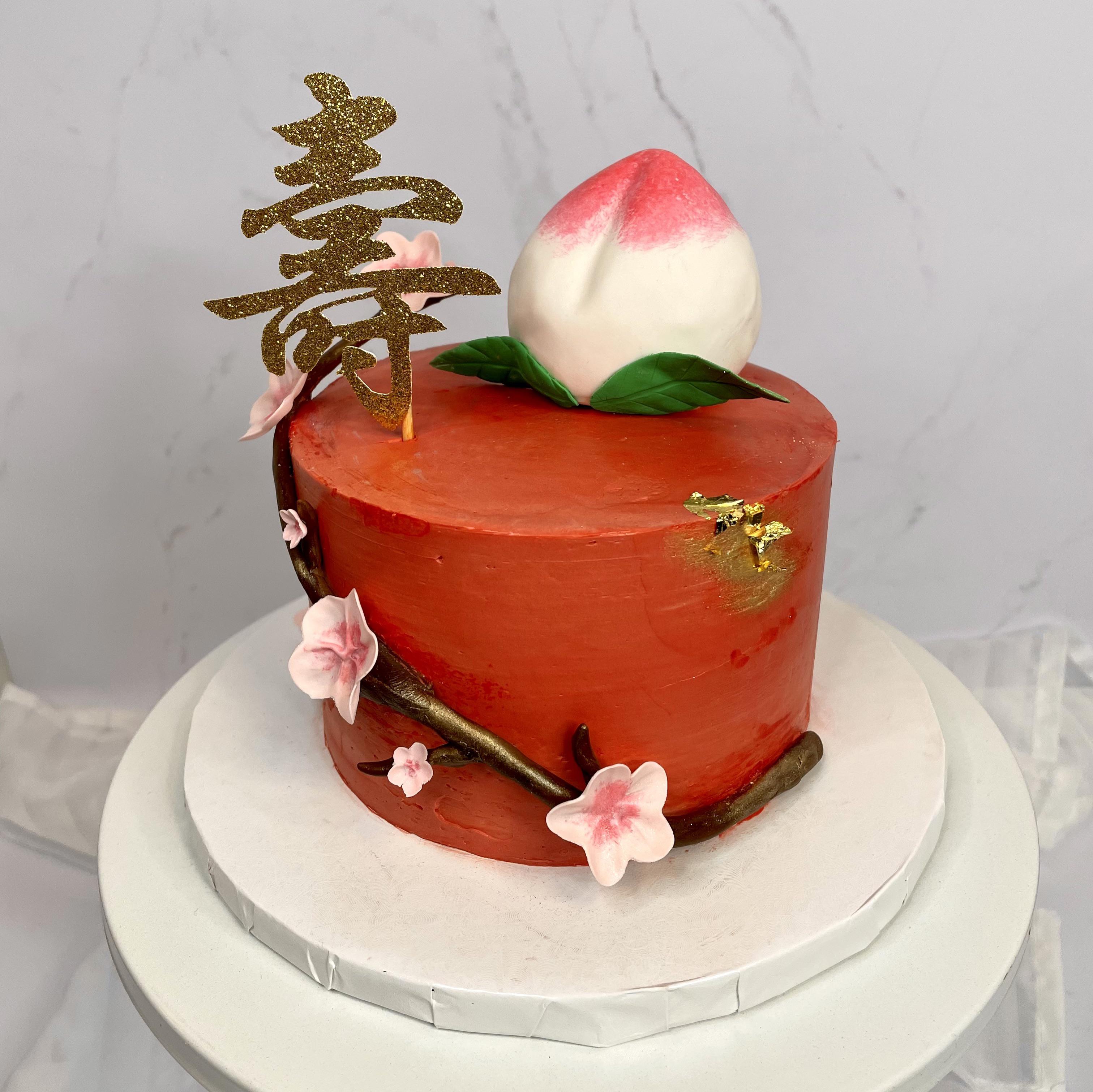 Longevity peach cake r/Baking