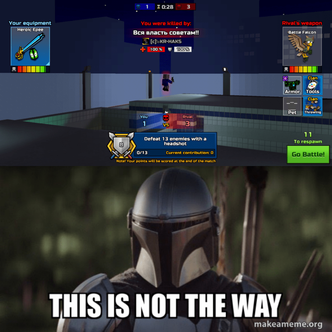 this is not it r/PixelGun