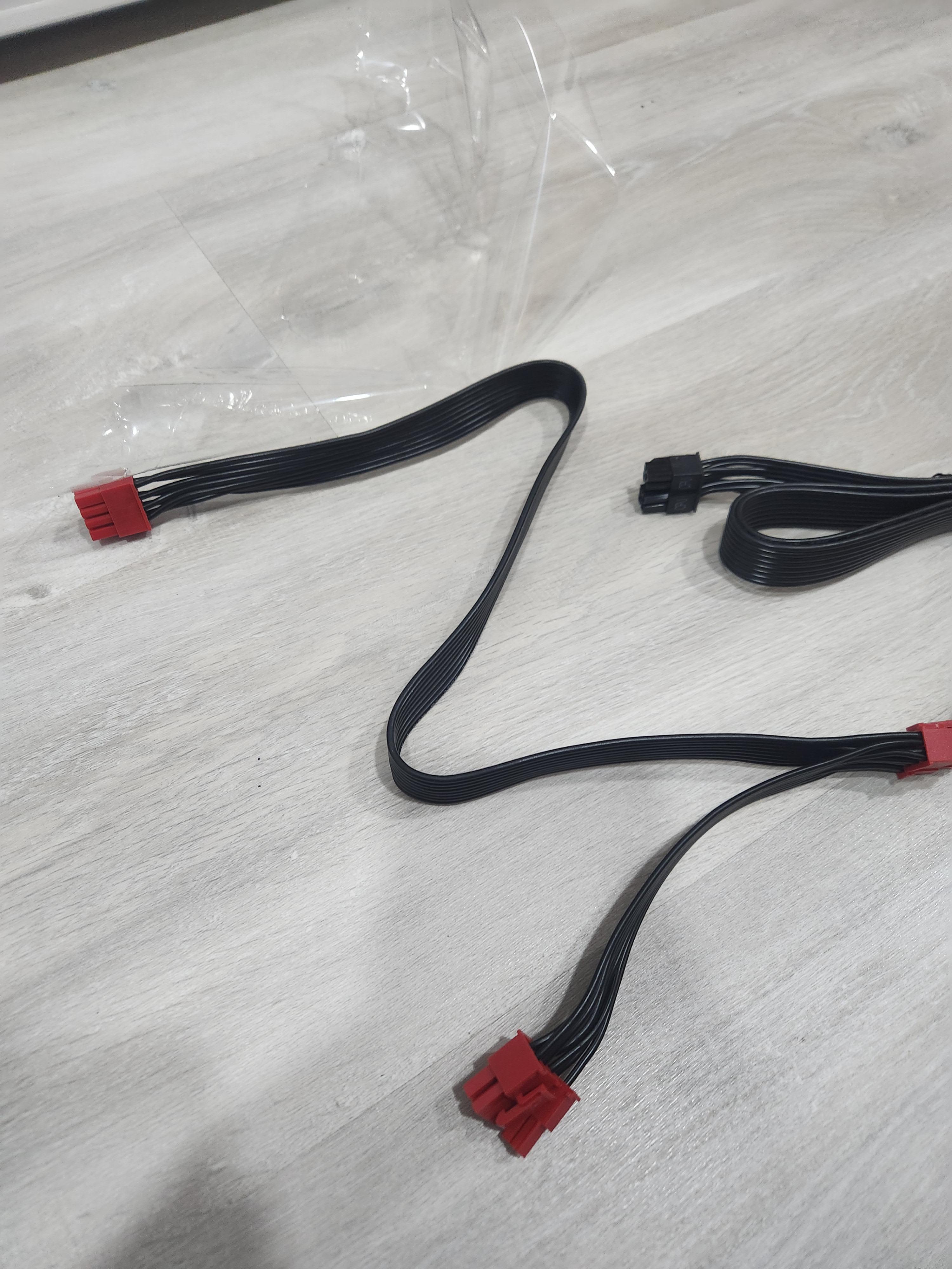 My 850w Gold psu from thermaltake came with daisy chained PCIE cables