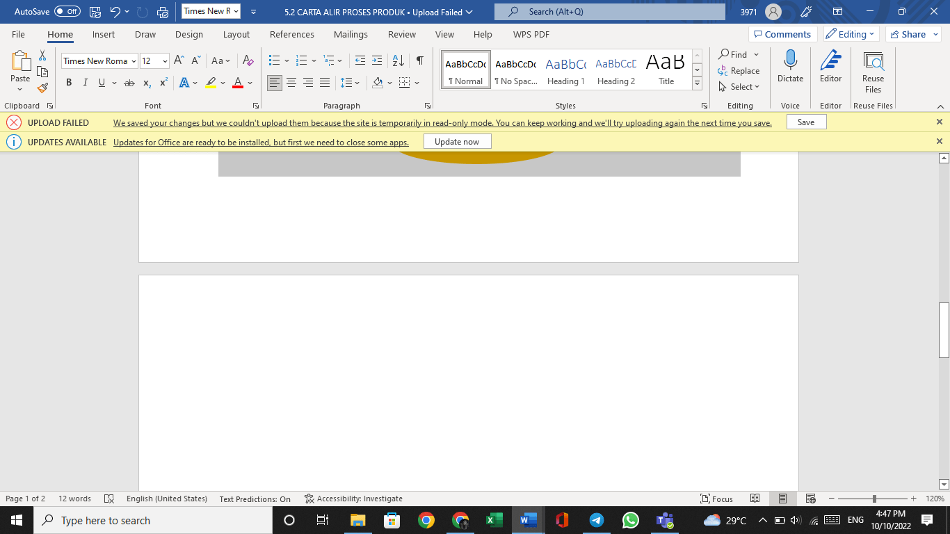 I can't upload a copy of my document because it's in a readonly mode