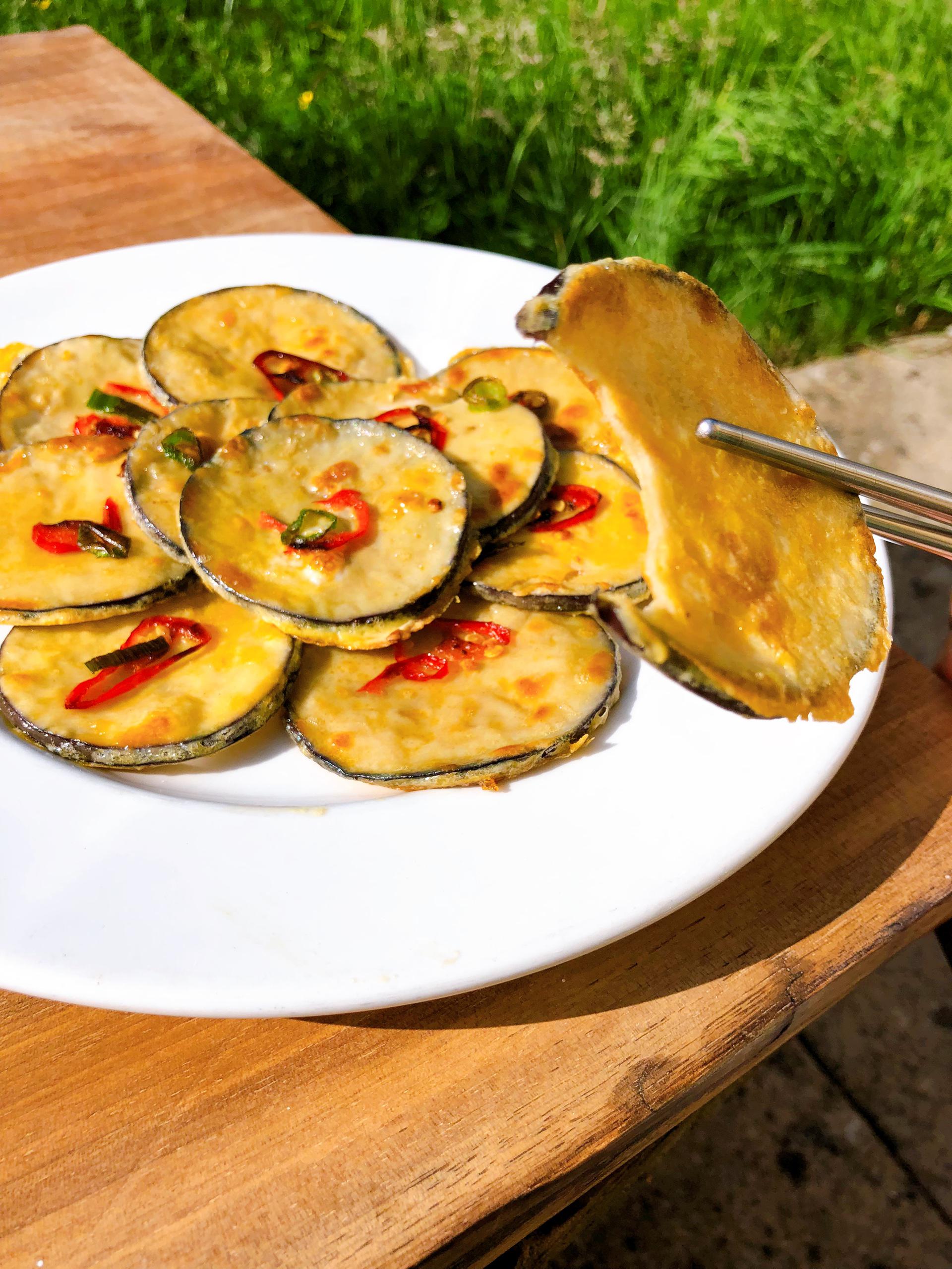 Korean Eggplant Fritters (Gaji Jeon) thin slices of eggplant, coated