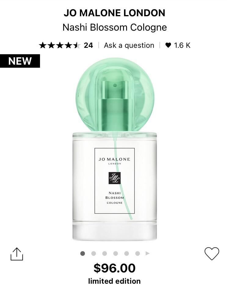 Jo Malone London Nashi Blossom Cologne r/Sephora