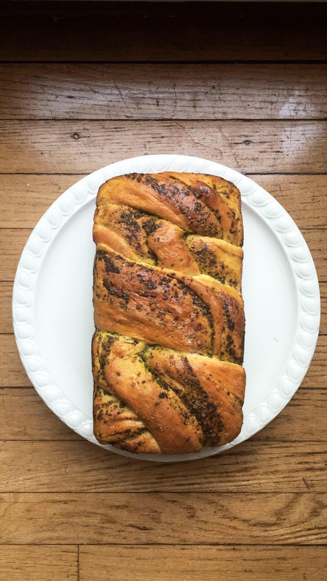 Braided pesto bread 🍞 🌿 r/Baking