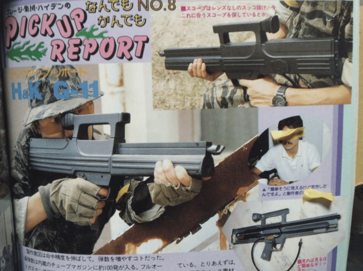 An airsoft HK G11 existed r/airsoft