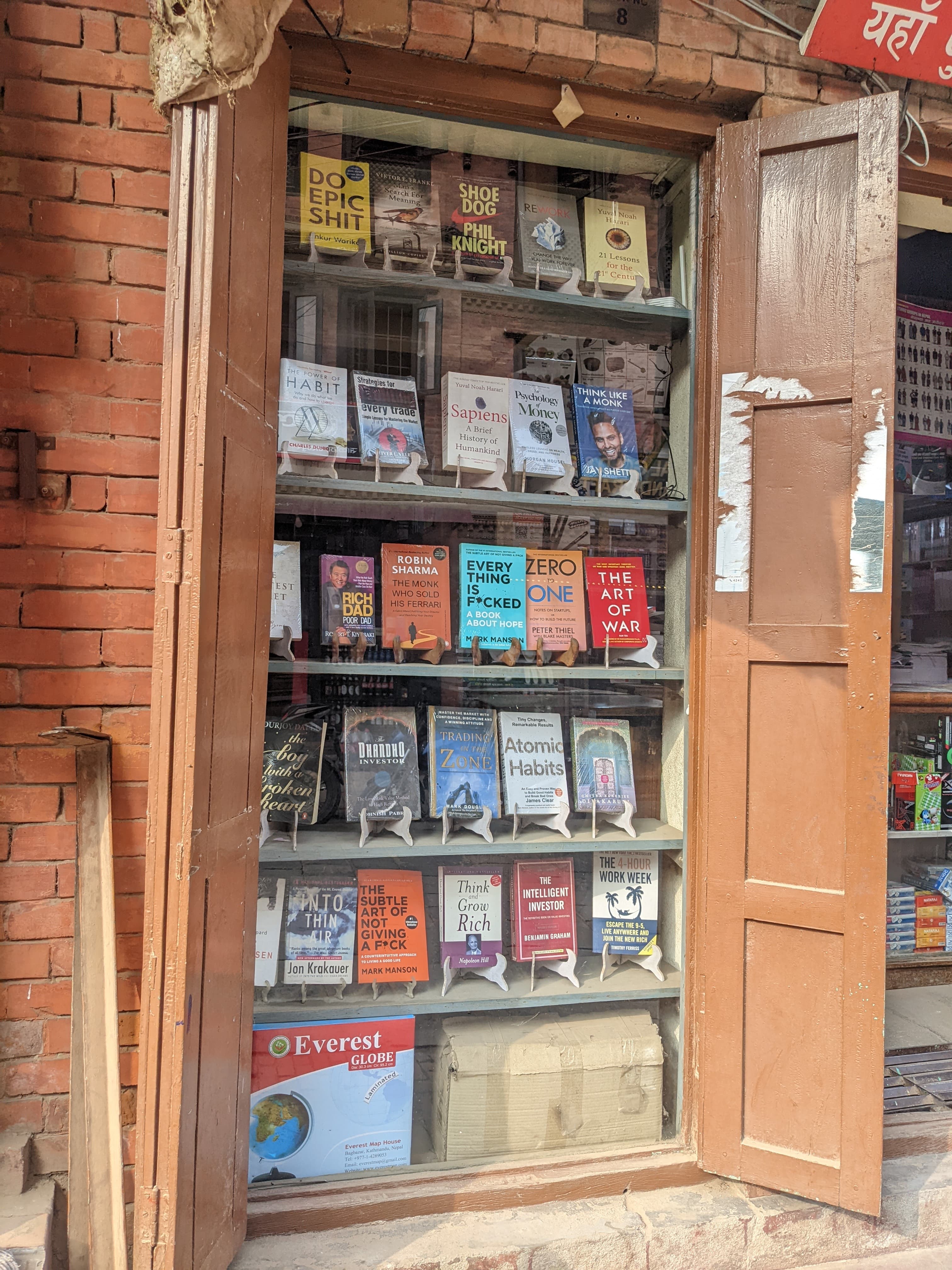 Found this book store next to Bhaktapur Durbar Square. Can confirm the