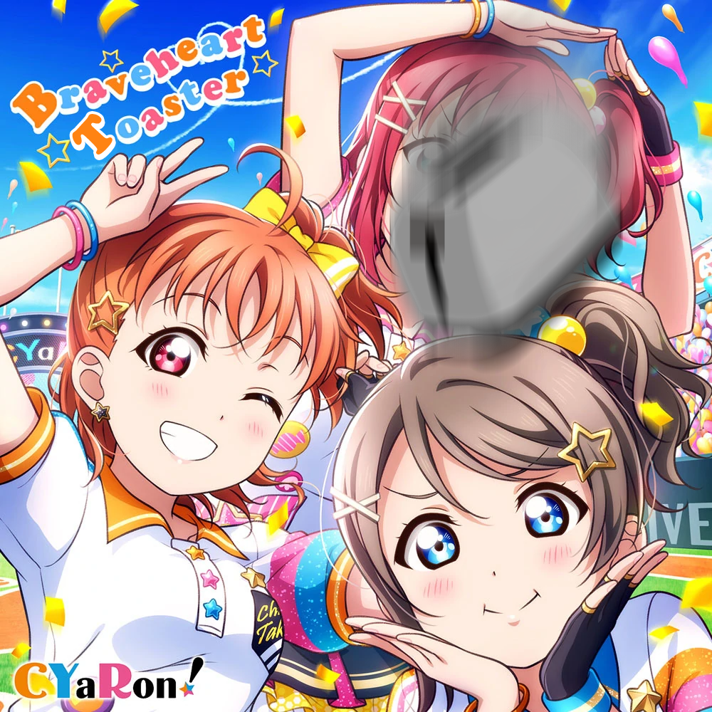 let us thank toastersenpai for giving us the shukashuu we know and love today r/Otonokizaka