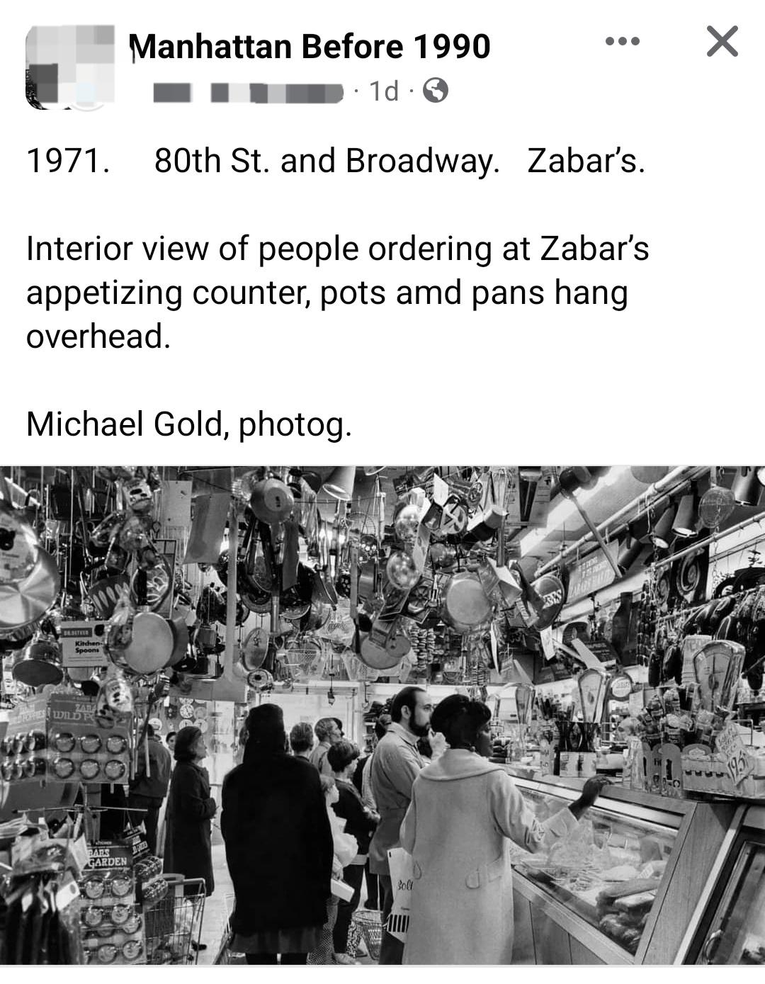Zabars 1971 r/nycHistory
