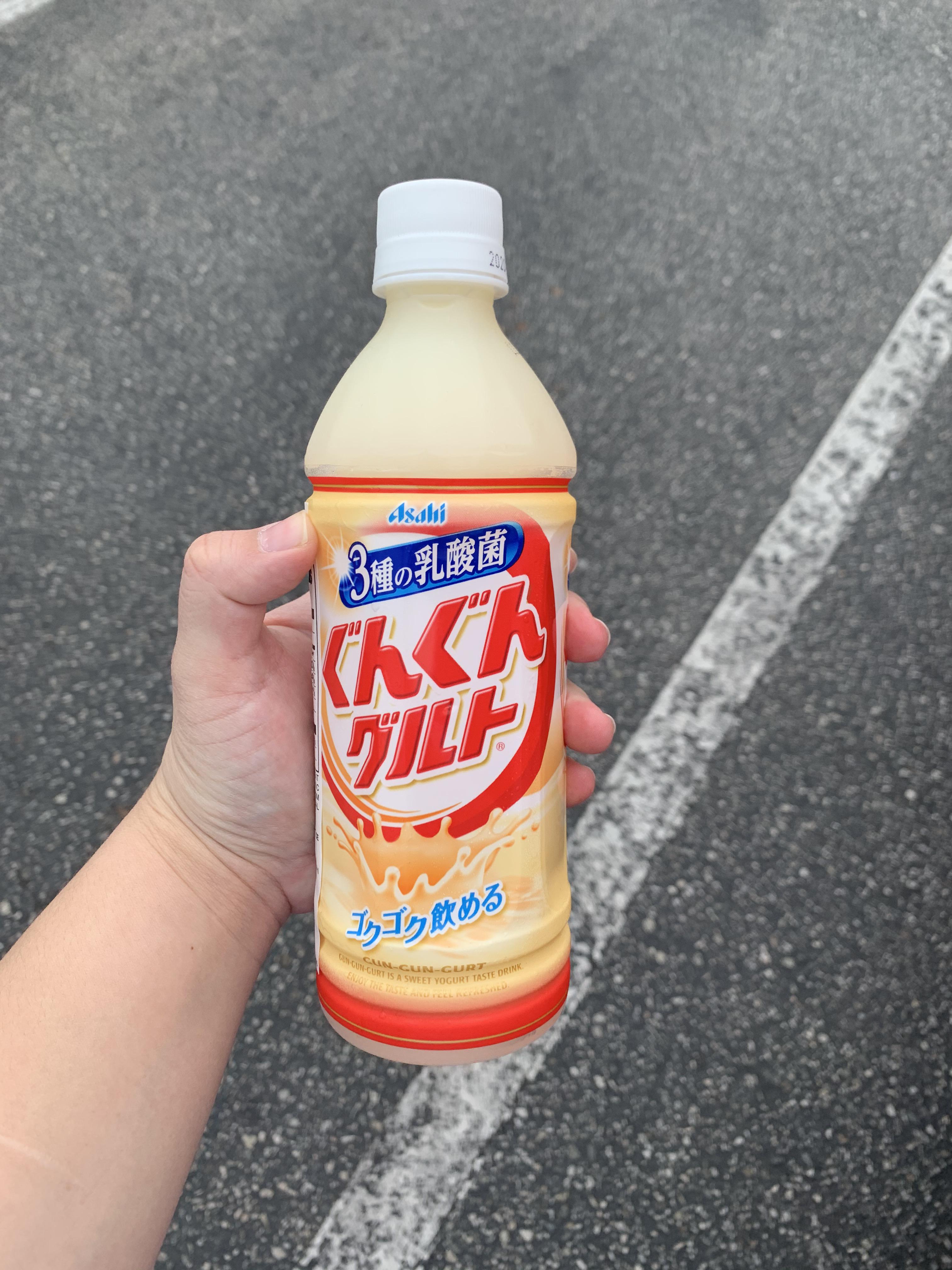 I decided to try Tobio’s favorite drink (Gun Gun Gurt) today! Have you