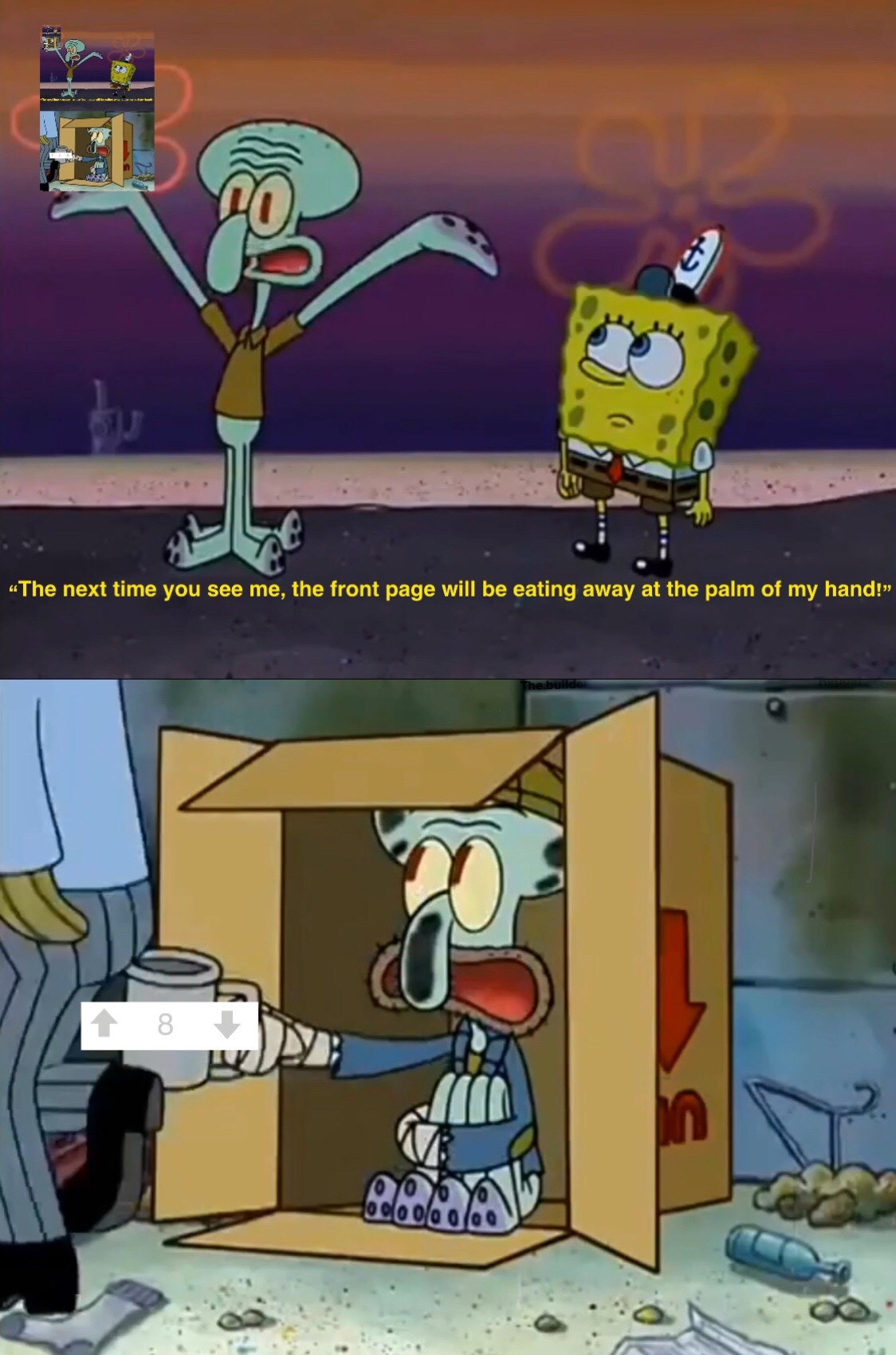 Download Meme Squidward Spare Change PNG & GIF BASE