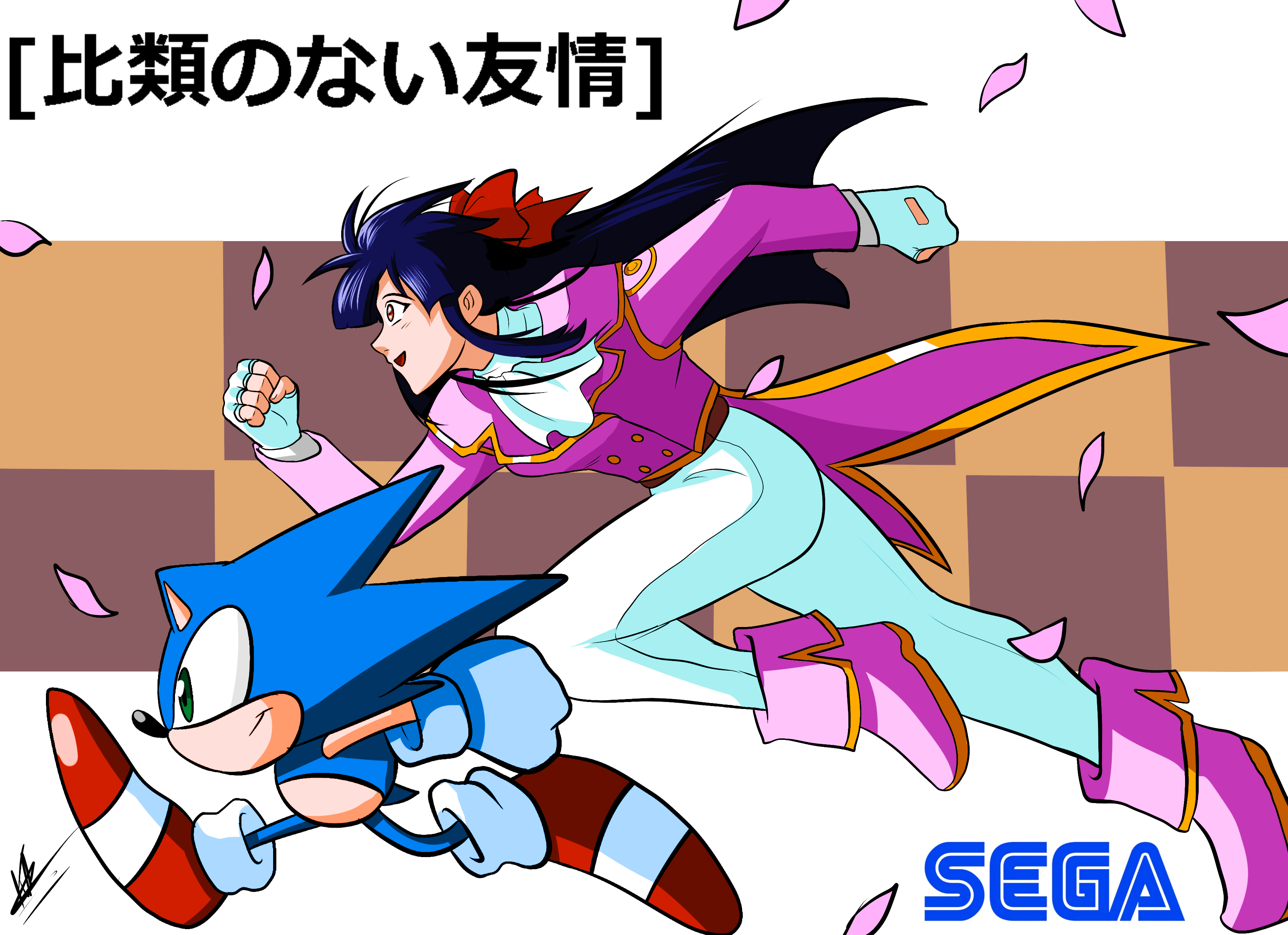 "Unparalleled Friendship!" (Another Sonic The Hedgehog X Sakura Taisen