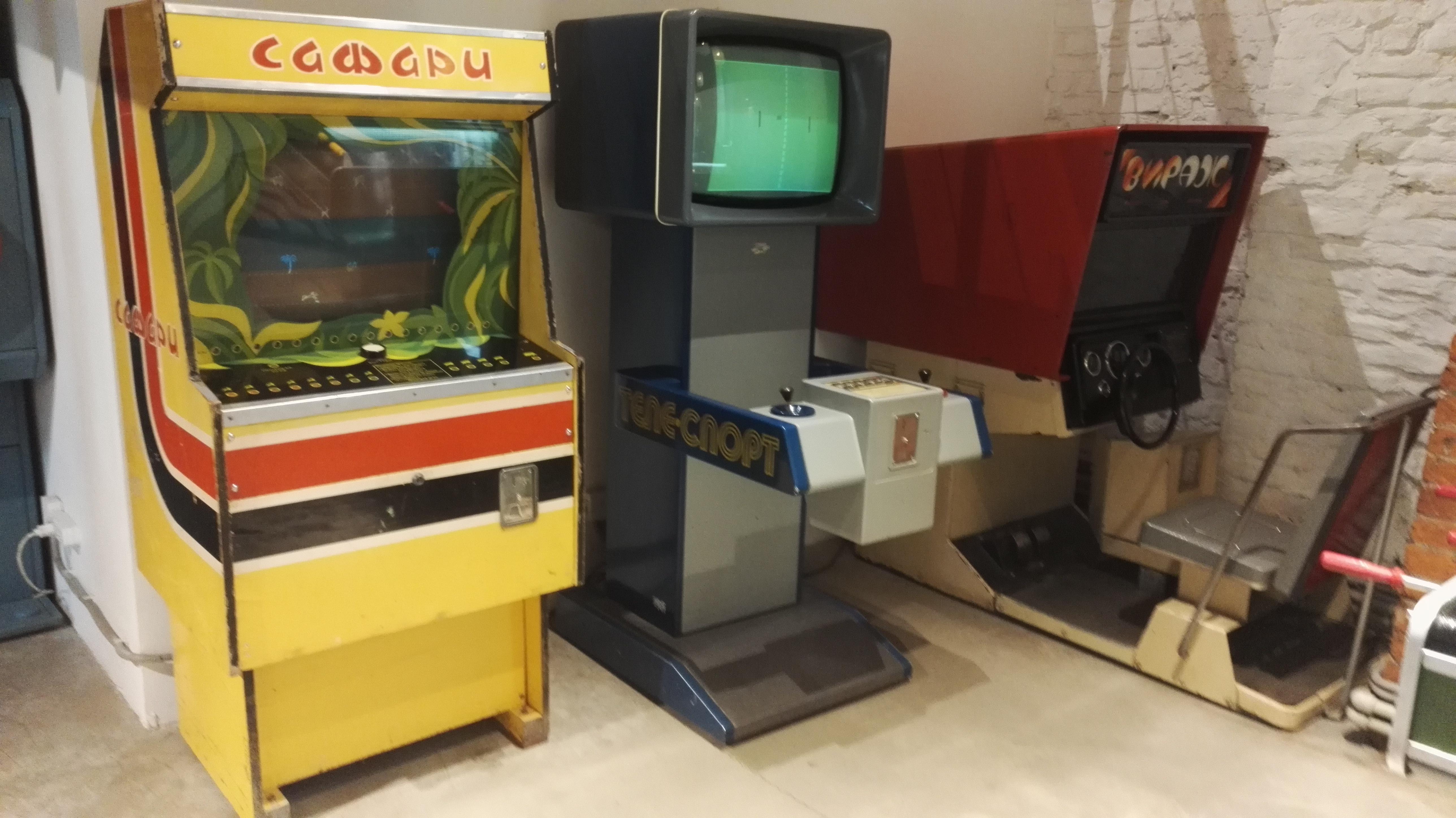 Soviet Era Arcade Machines r/retrogaming