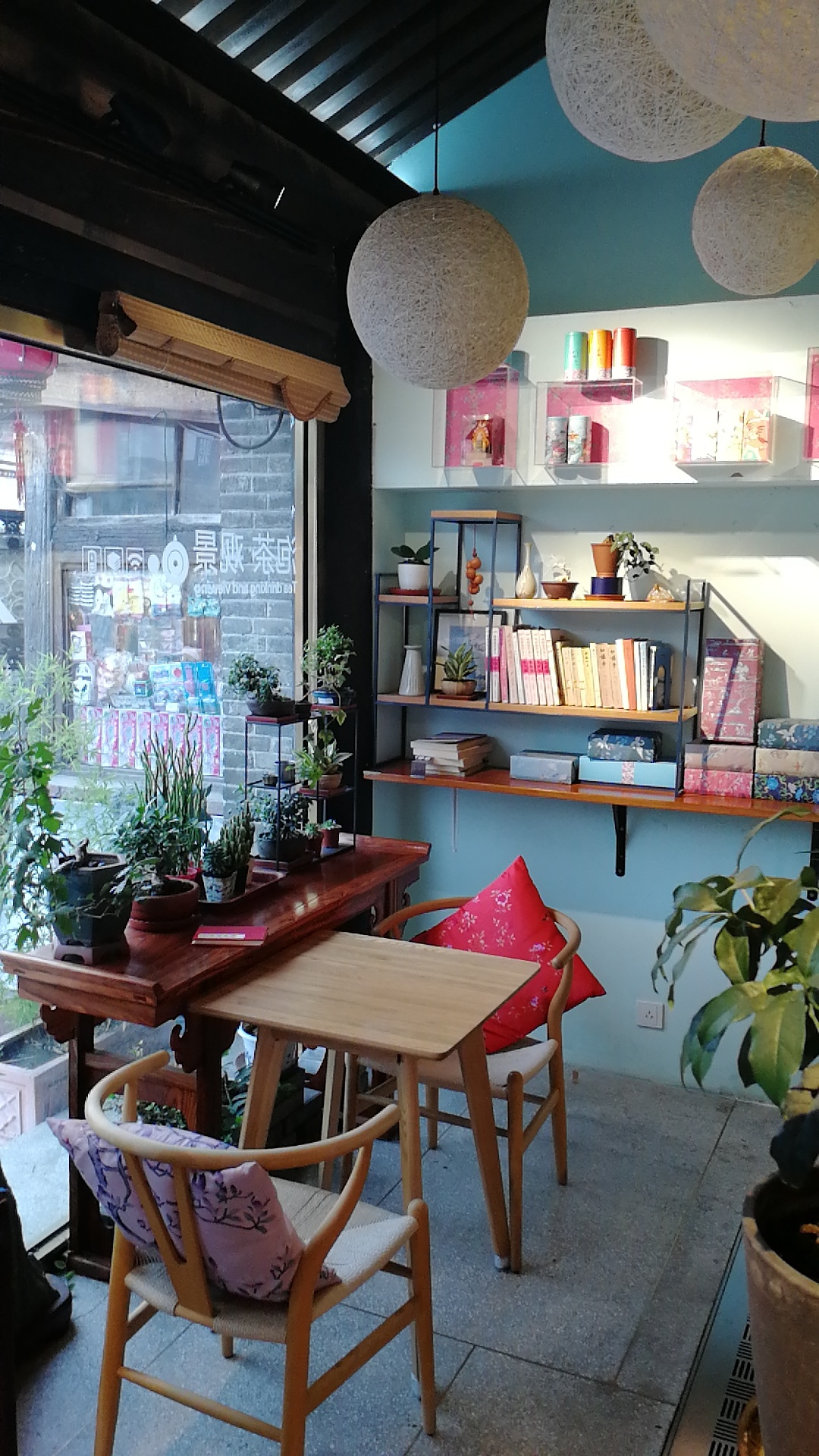 Cozy tea house in Beijing r/CozyPlaces