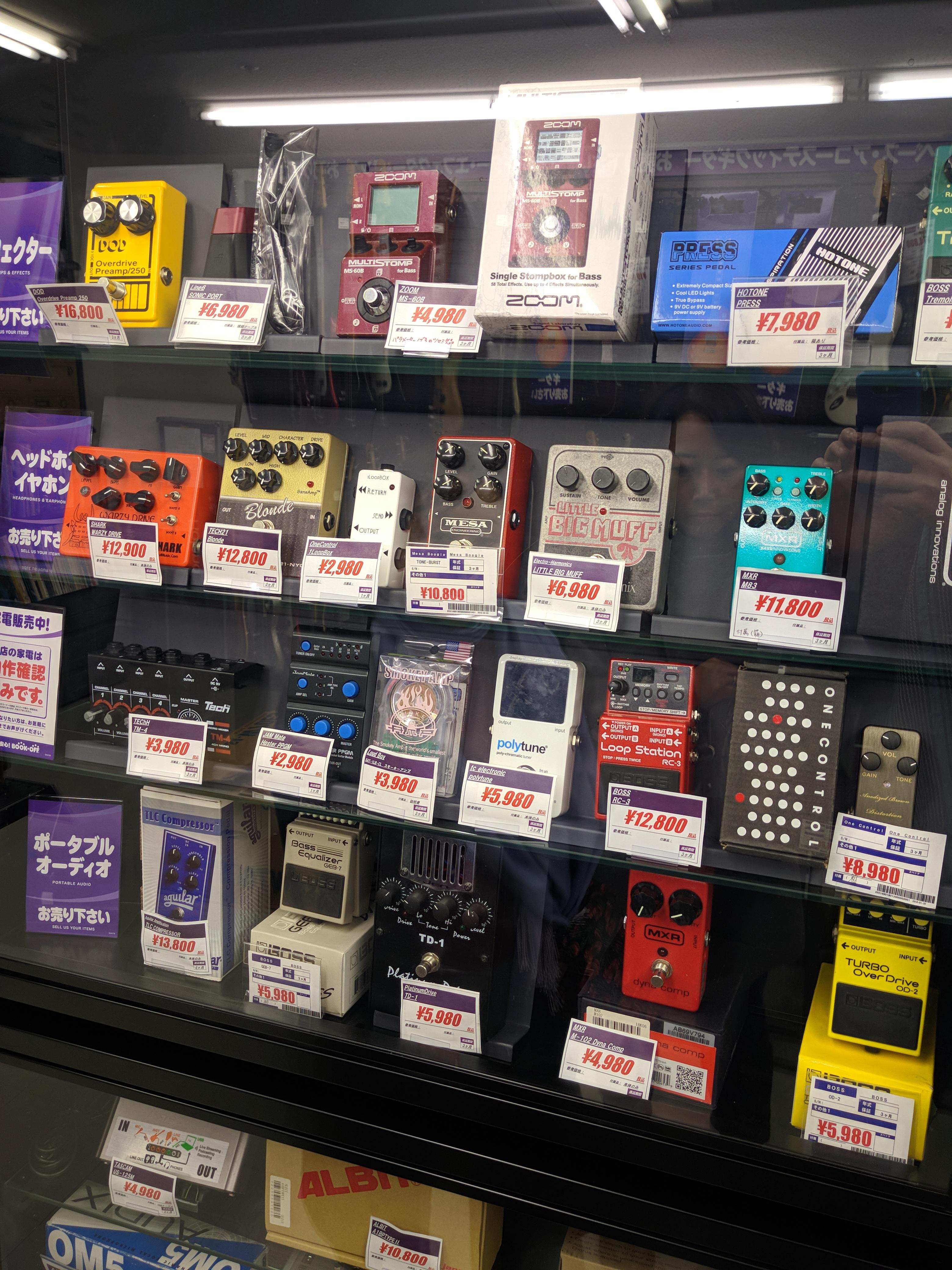BookOff in Japan what would YOU have gotten? r/guitarpedals