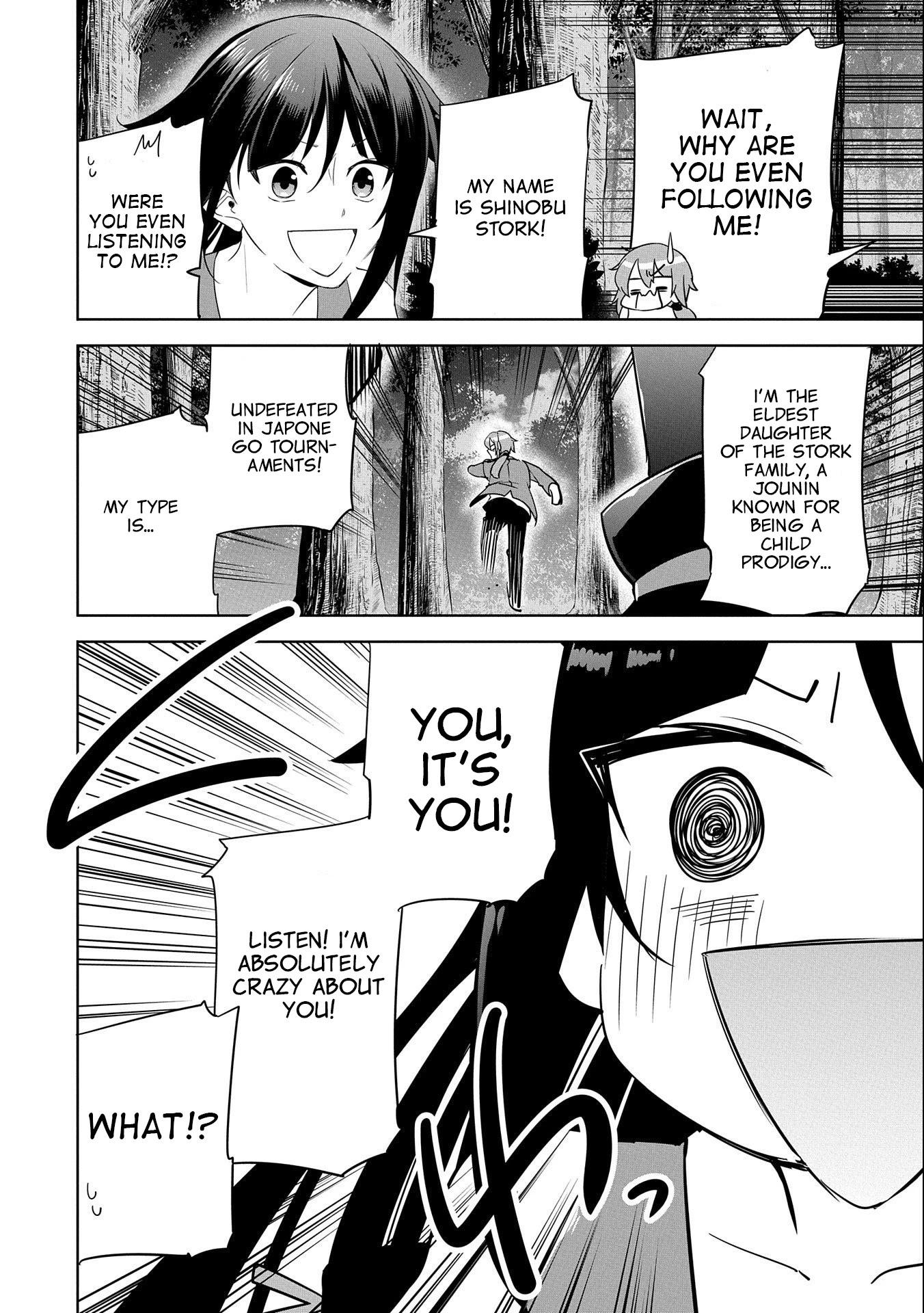 The beginning of a Yandere [Manga A Breakthrough Brought By Forbidden Master And Disciple] r
