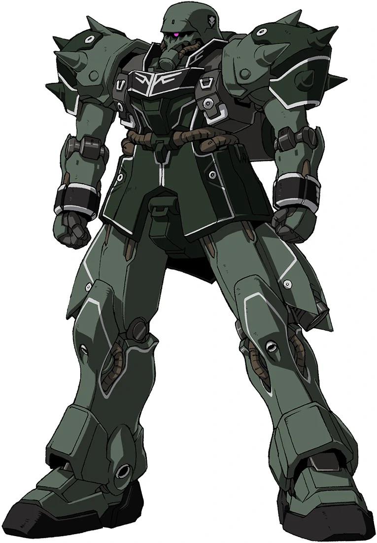 Geara Zulu Guards Type, watch it be a Raid GBO2
