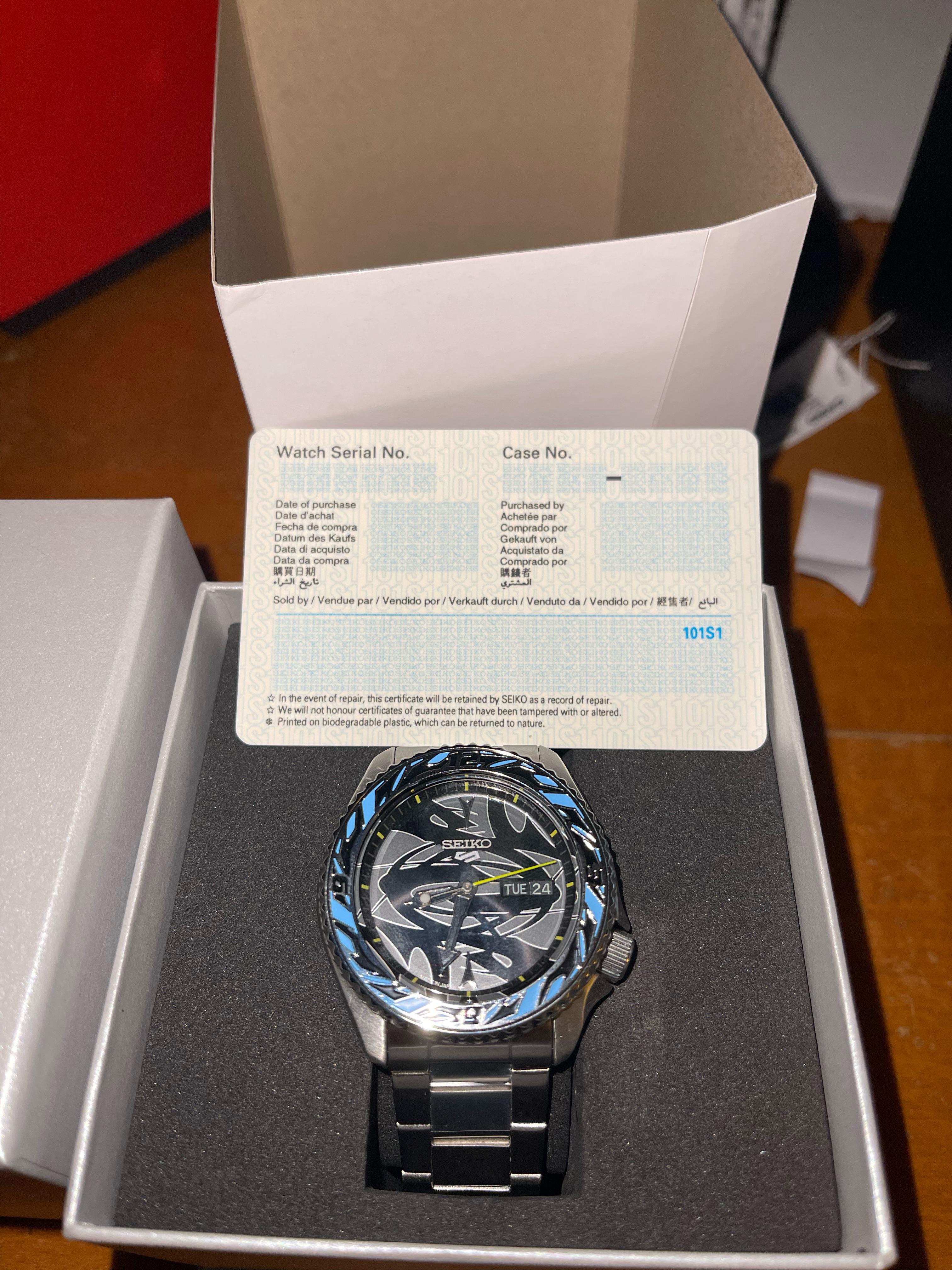 [Documentation] I bought a new limited edition Seiko watch directly