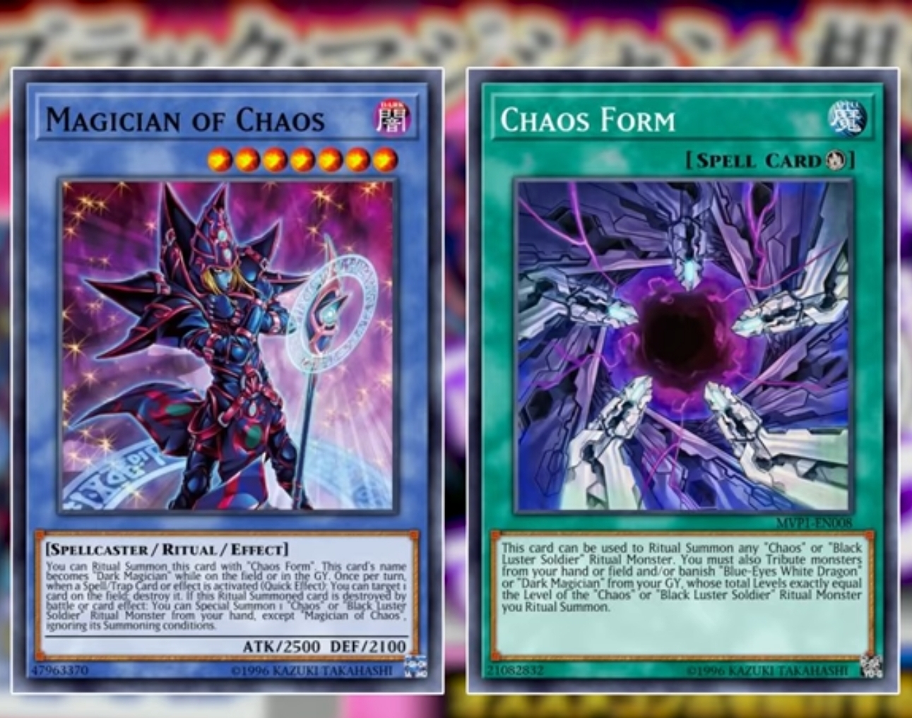 [Discussion] New Ex Structure deck coming to duel links, what do you