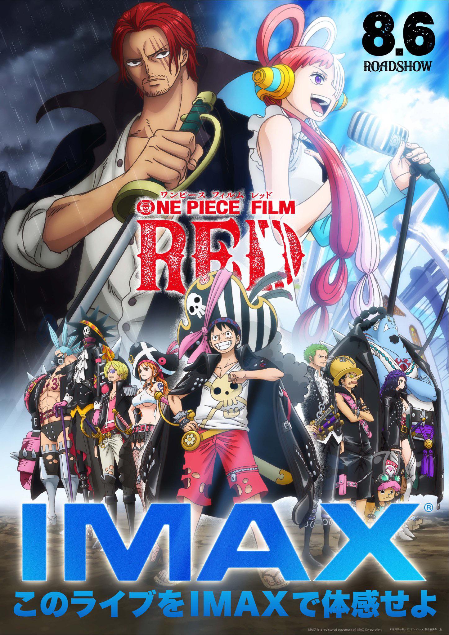‘One Piece Film Red’ IMAX Poster r/OnePiece