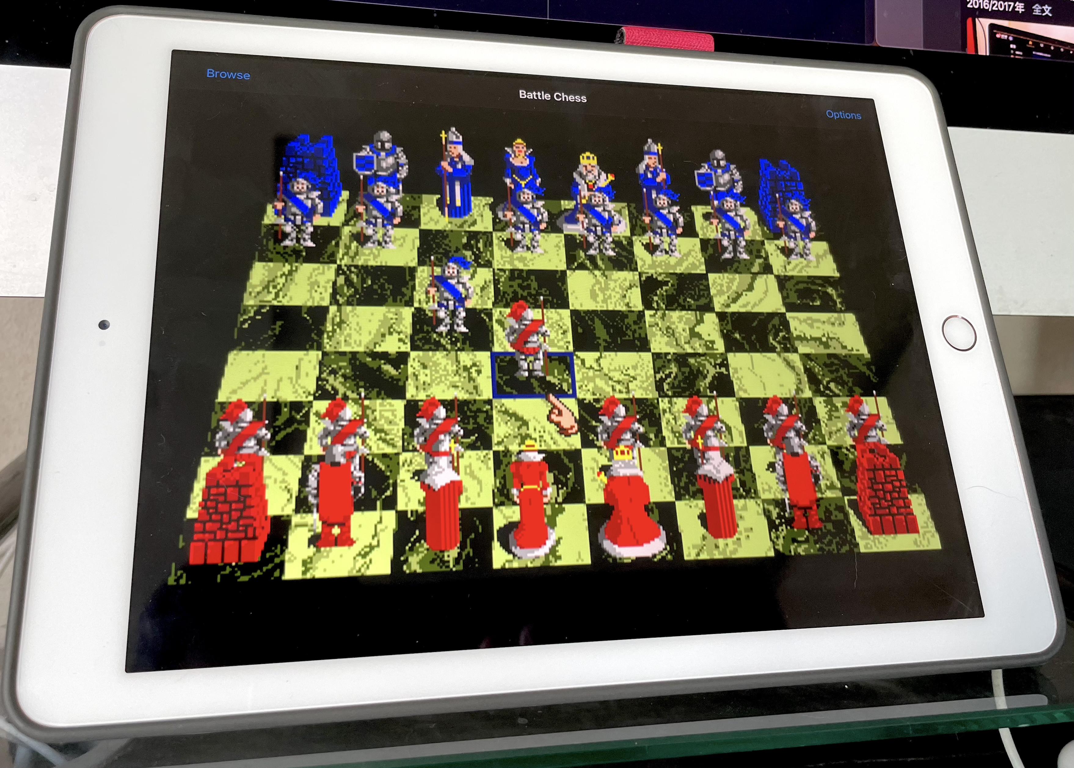 This is not Battle Chess for iPad ipad