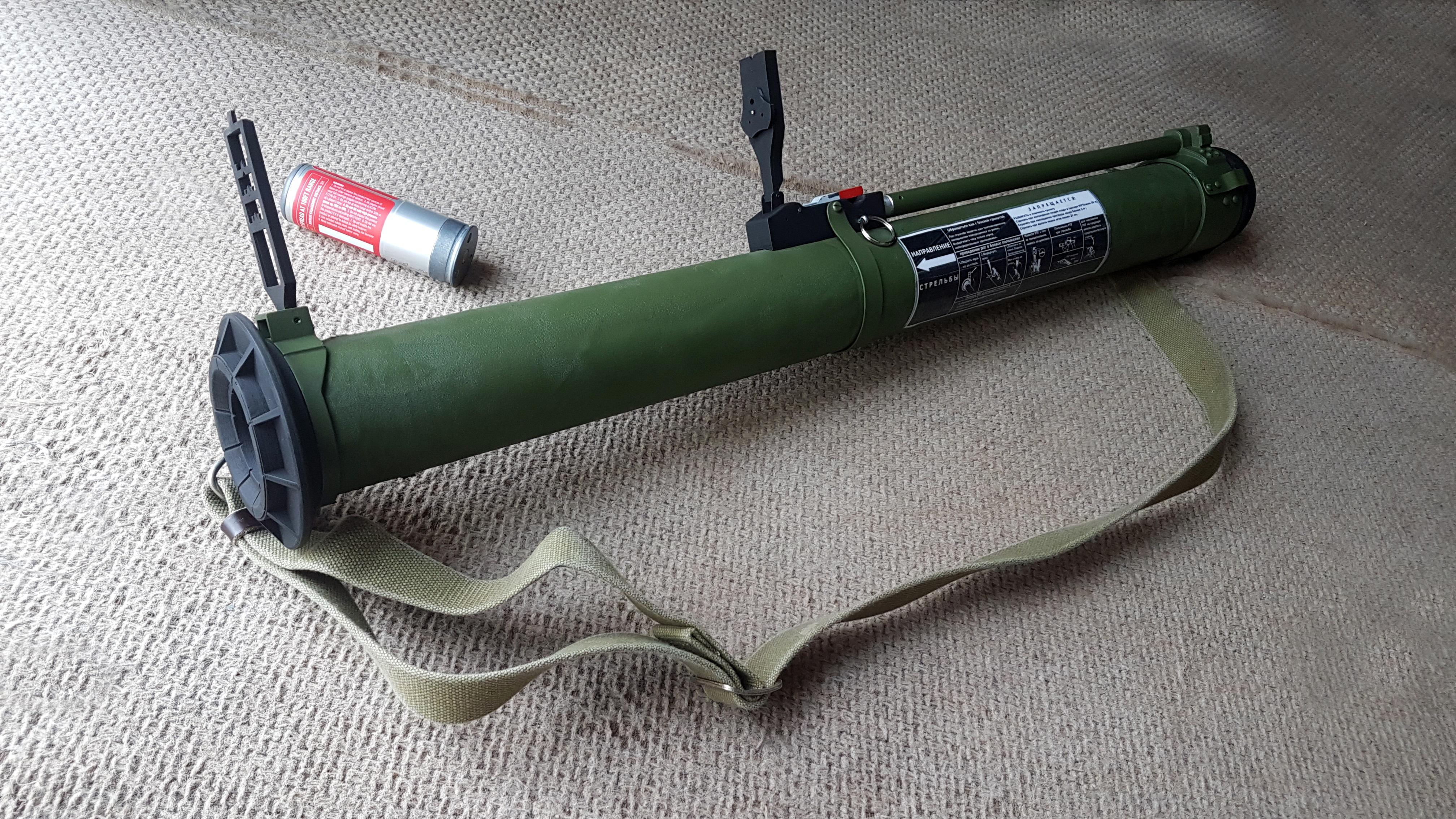 Homemade Airsoft Rocket Launcher
