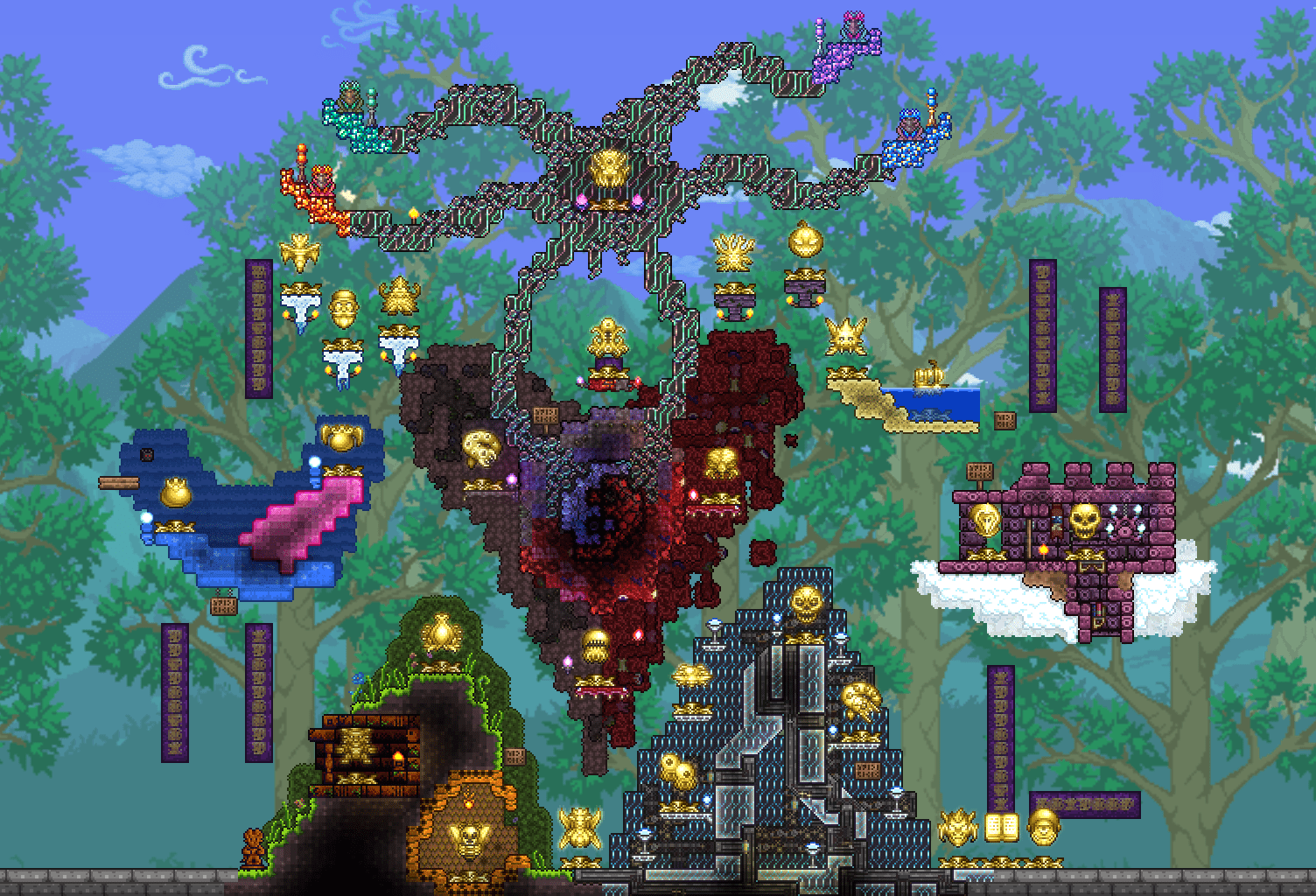 I finished the relic monument in the world I played through 1.4 with