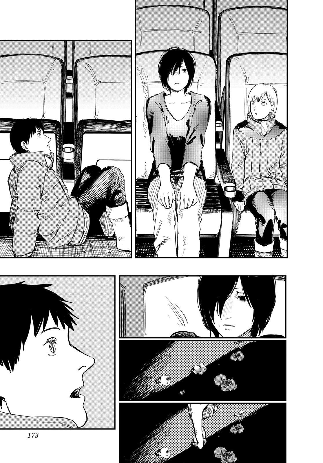 On a official Chainsaw Man popularity poll Agni and Togata placed 71st