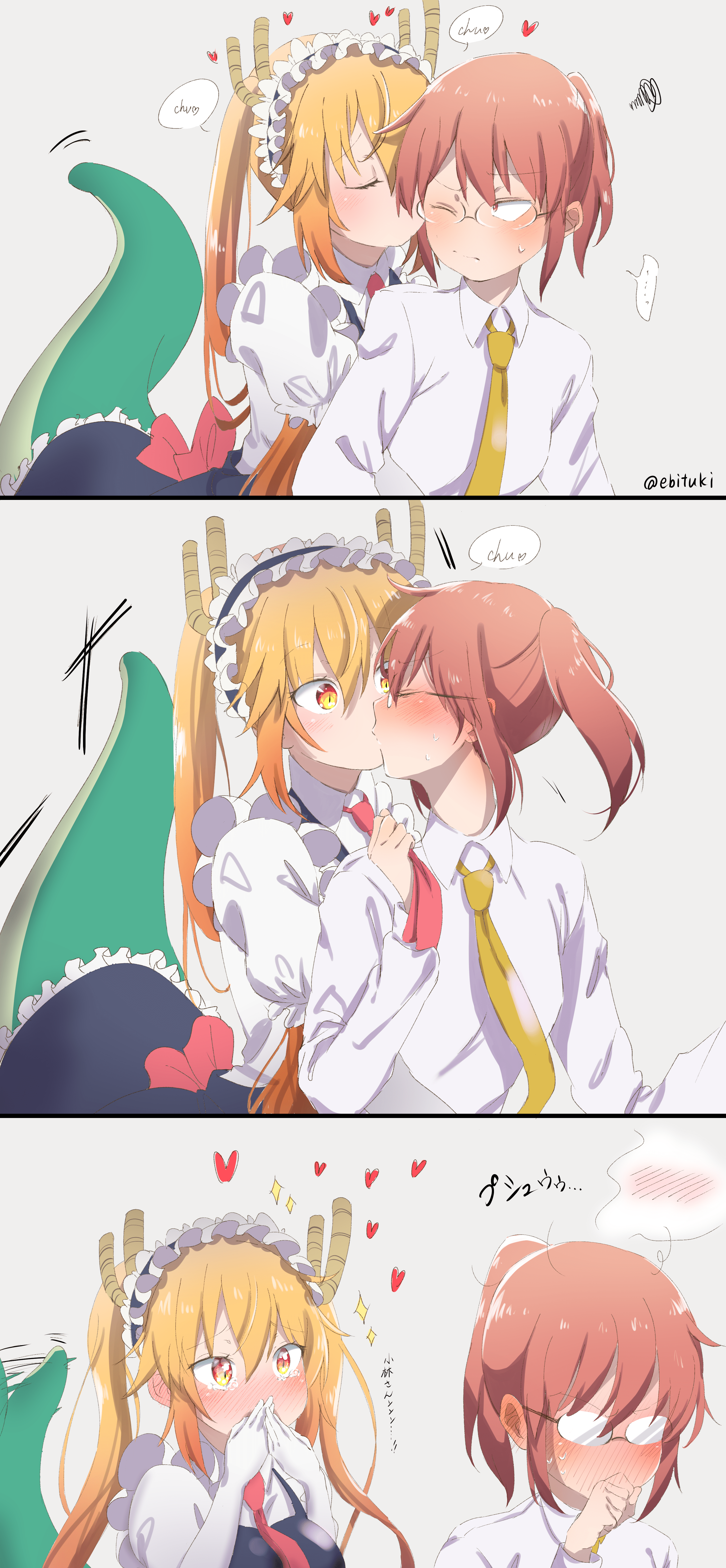 Kobayashi kissing tohru (Sauce is Dragon maid) r/wholesomeanimemes